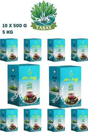 Taşay gıda Taşay Çay Mayıs Çayı 5 Kg ( 500 G x 10 )