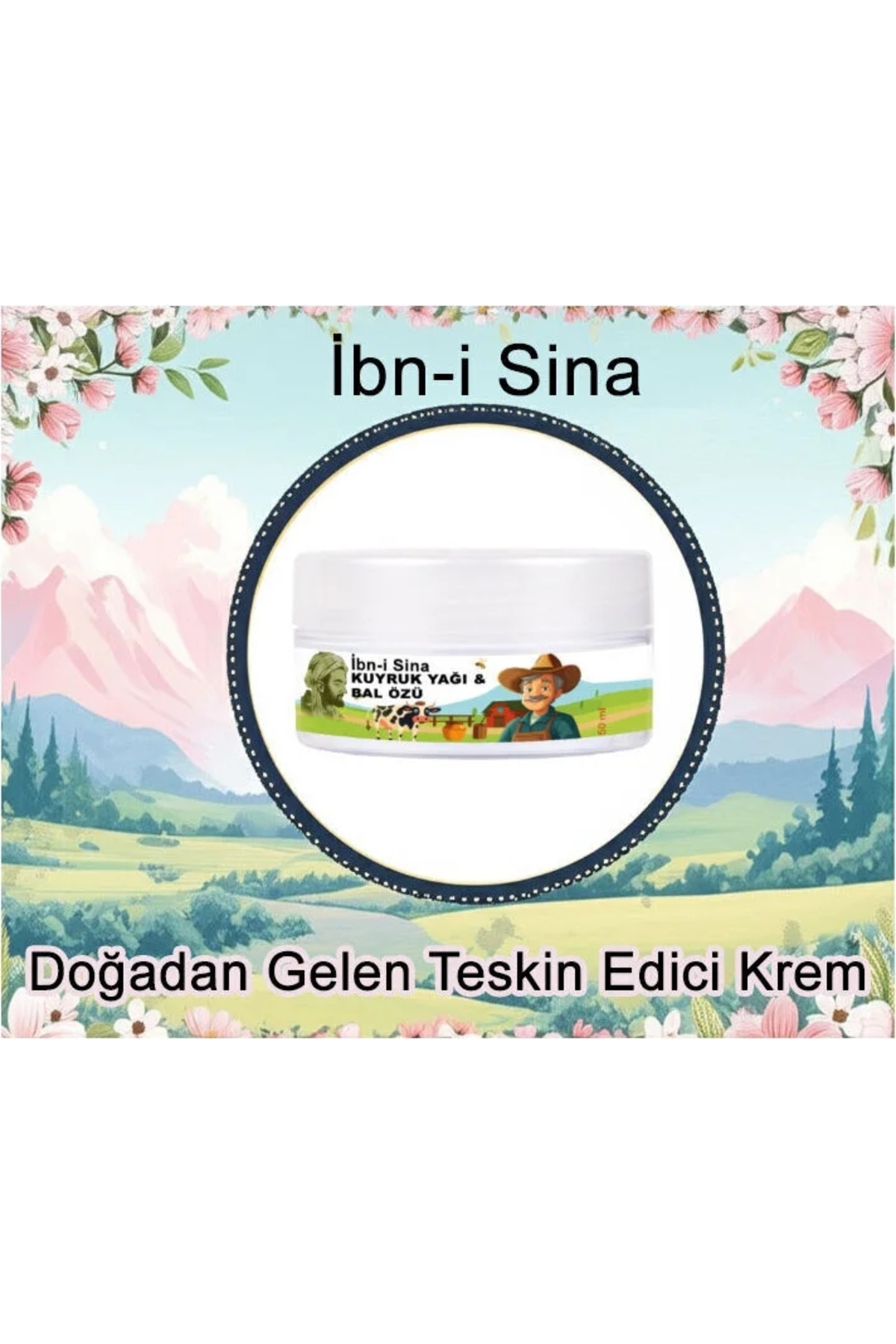 کرم مراقبت بدن سوپر ابن سینا با عصاره دنبه و عسل، ۵۰ میلی‌لیتر × ۲ بسته + روغن دانه زیره سیاه — GU-EYF-21833-NIDA01 — تصویر 4 از 4