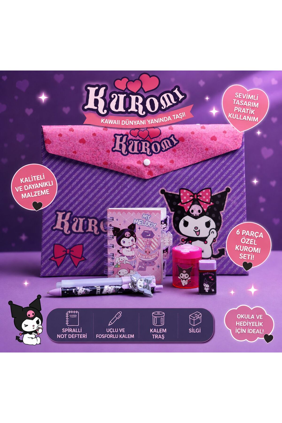 ボディジャム　DVD CD コリオノート Caga Home CAGA Kuromi Kırtasiye Seti Çocuklar İçin Defter Dosya