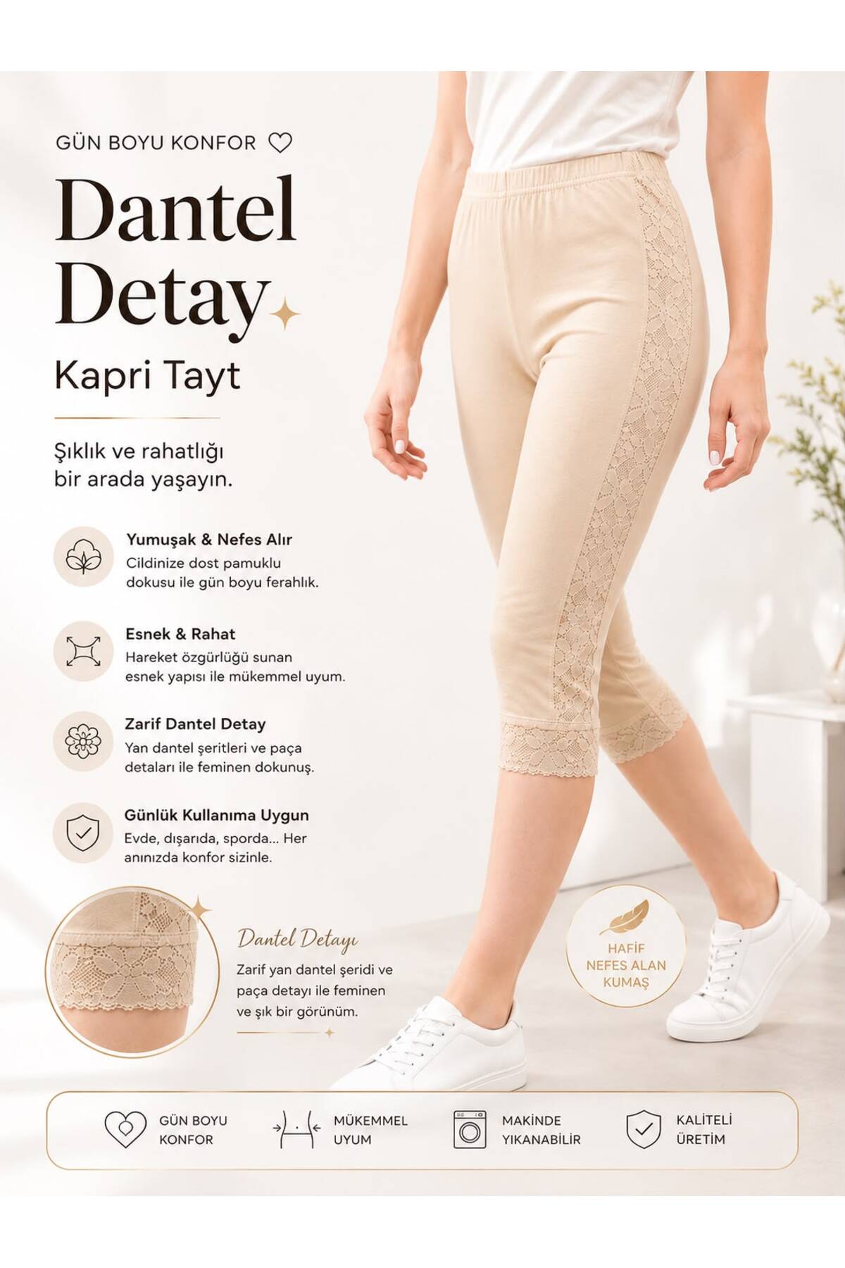 Women's Side Lace Capri Tights - 90% Cotton