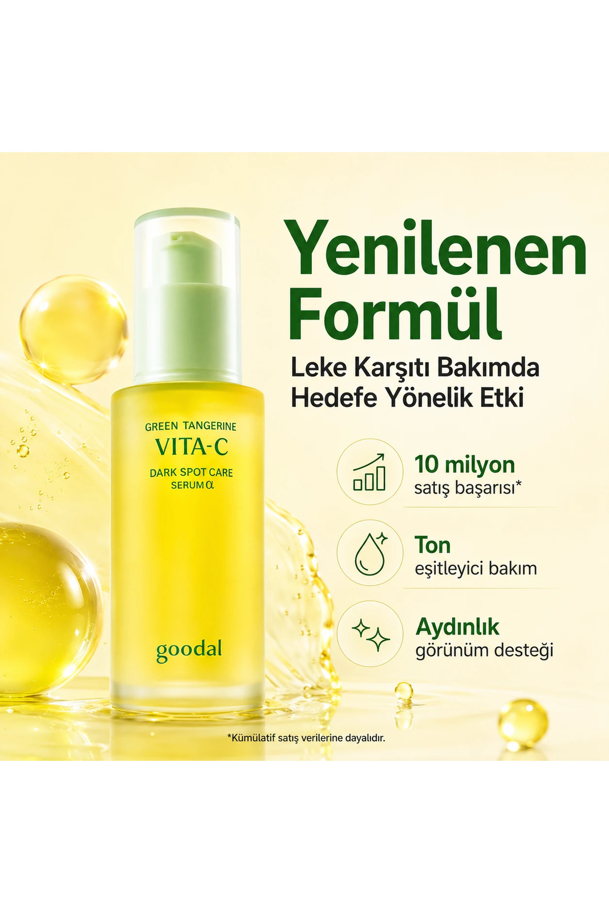 سرم مراقبت از پوست تیره نارنگی سبز Vita C α - سرم روشن کننده و ضد لک با عصاره نارنگی سبز — YPD-GDL00478 — تصویر 2 از 5