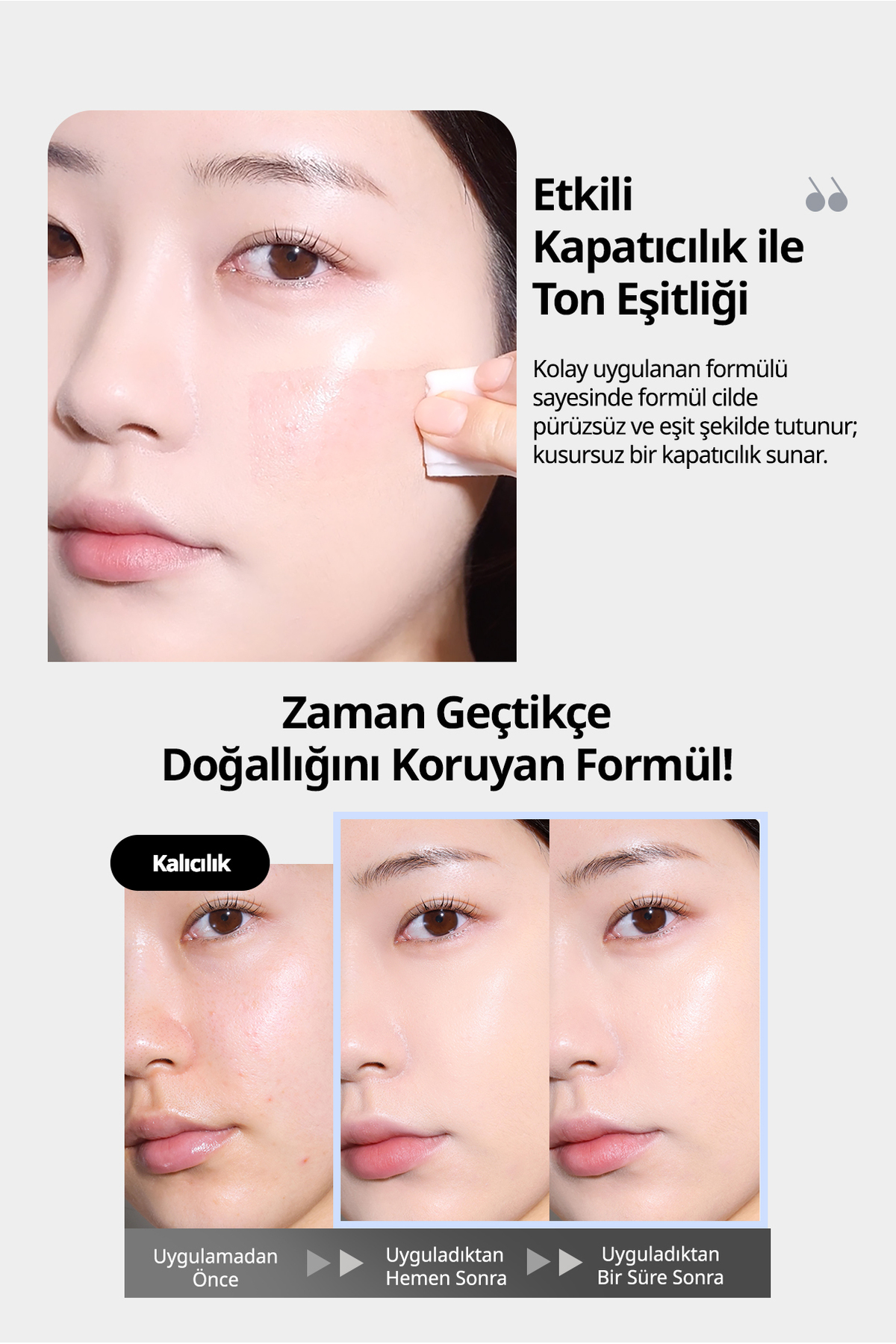 کرم پودر نیمه مات با پوشش بالا و حاوی CICA (کتان ۲۱N) ​​SPF40 PA — بژ ۱۱۱۶۹۸ — تصویر 5 از 8