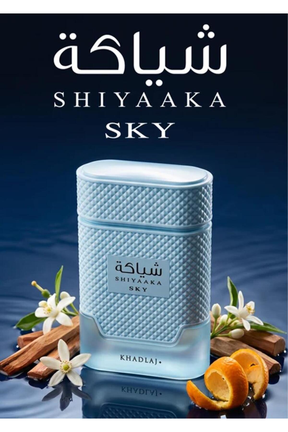 Khadlaj Shiyaaka Sky 香水 Khadlaj . Shiyaaka Sky EDP 100 ml Erkek Parfüm - Fiyatı, Yorumları