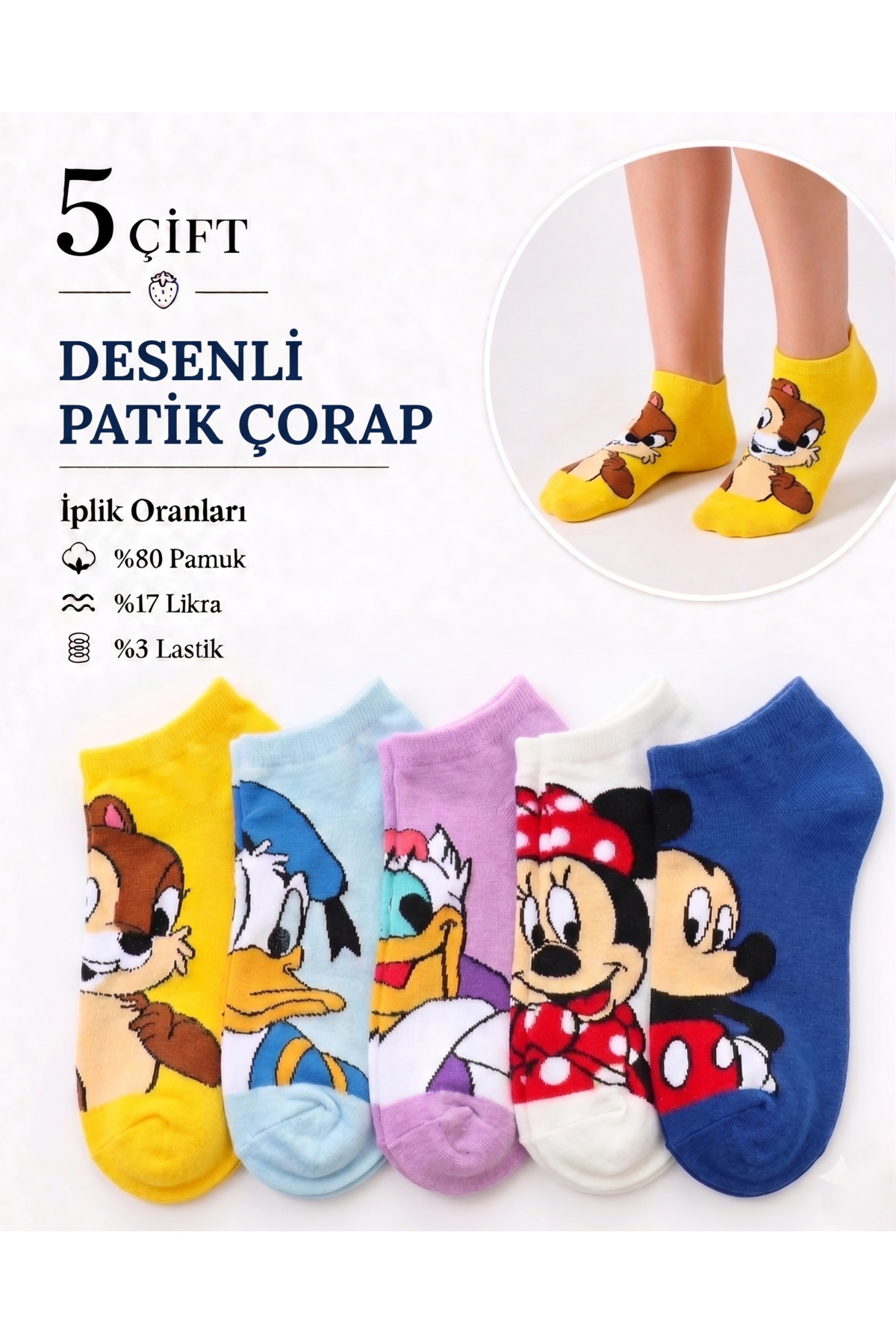 çorapkolik 5 Çift Kadın Karikatürlü Pamuklu Moda Patik Çorap
