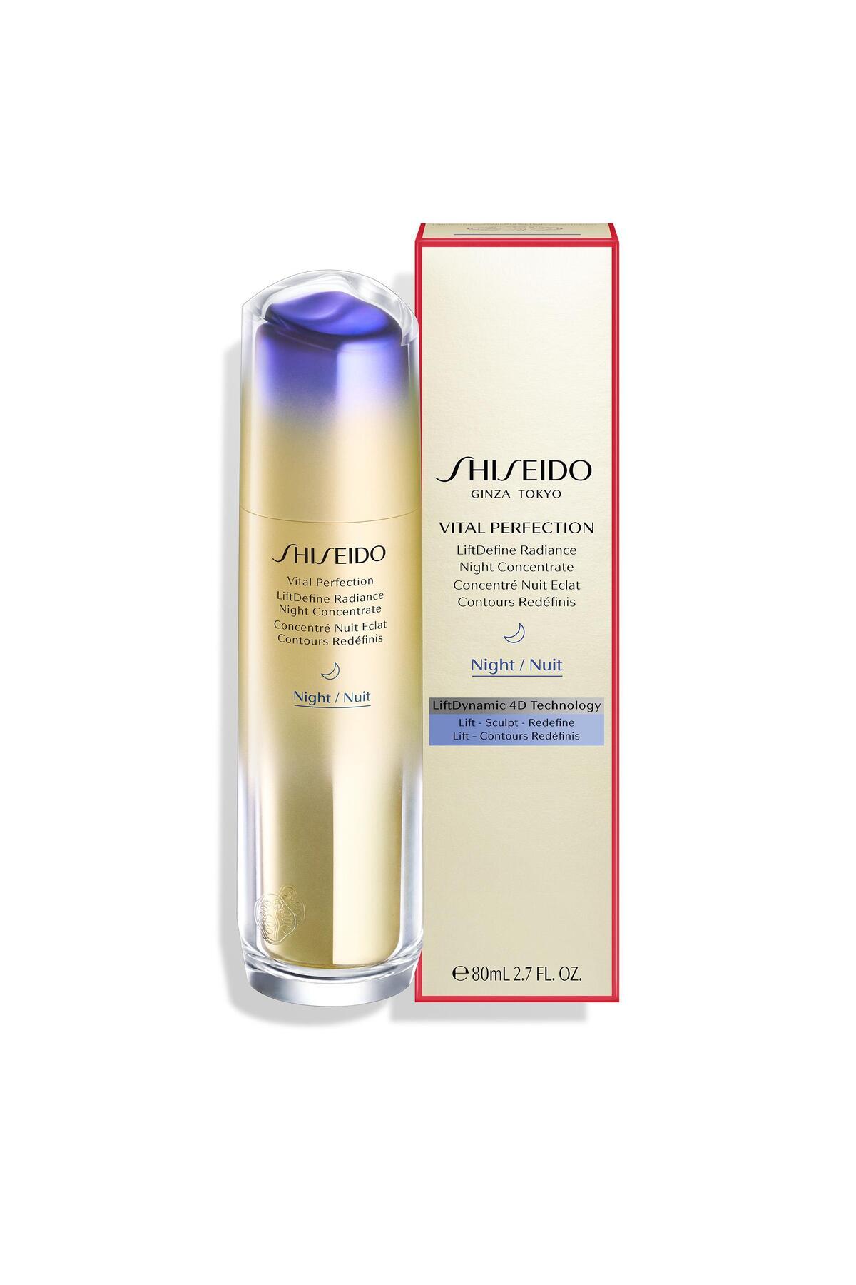 Shiseido Vital Perfection LiftDefine Radiance Night Concentrate