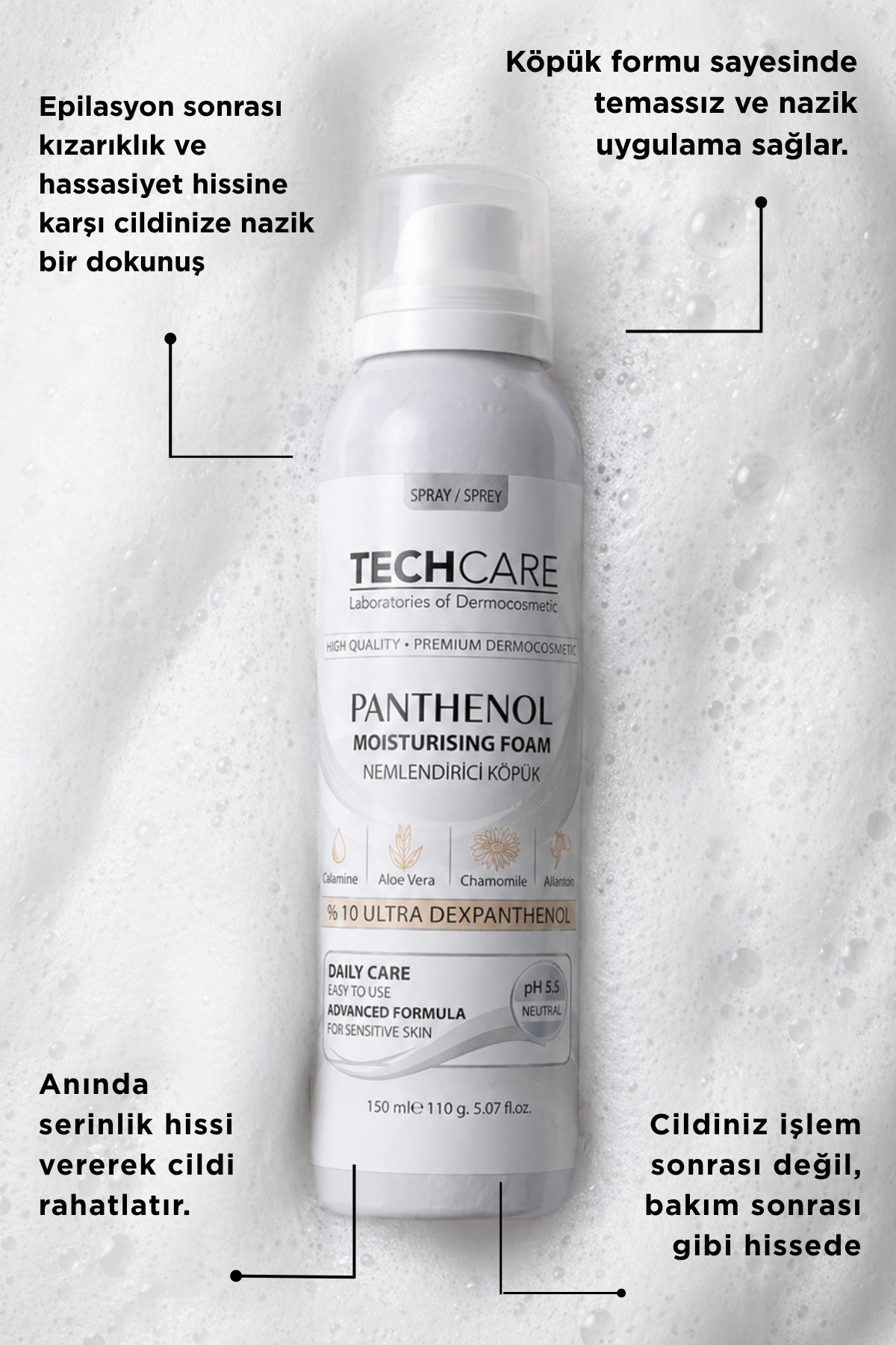 Lazer Epilasyon Ve Ağda Sonrası Panthenol Nemlendirici Tahriş Azaltıcı Köpük 150ML — KÖPÜK — تصویر 2 از 4