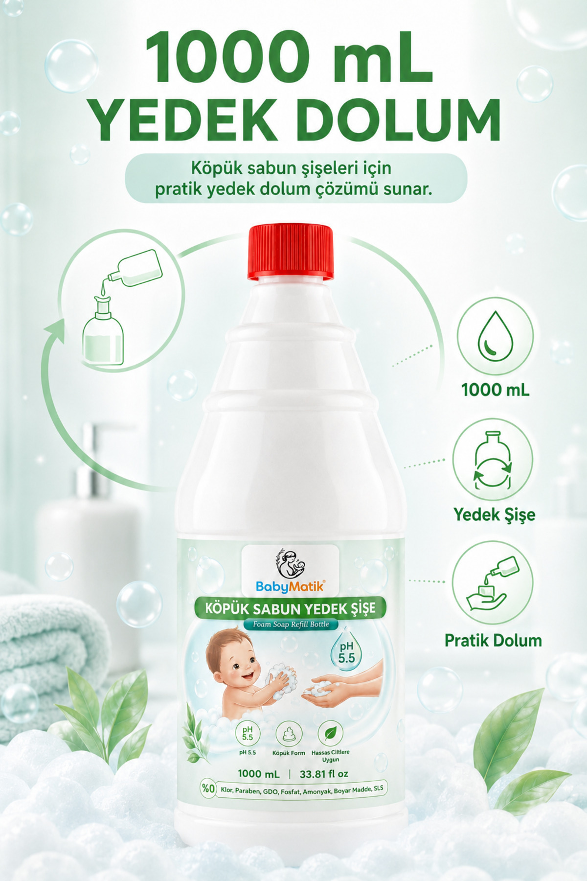 El Yıkama Köpüğü Yedek Şişe, Ph5.5, Çoçuk Ve Hassas Ciltler Için Özel Formül, 1000mL — BM-0000-06 — تصویر 5 از 8