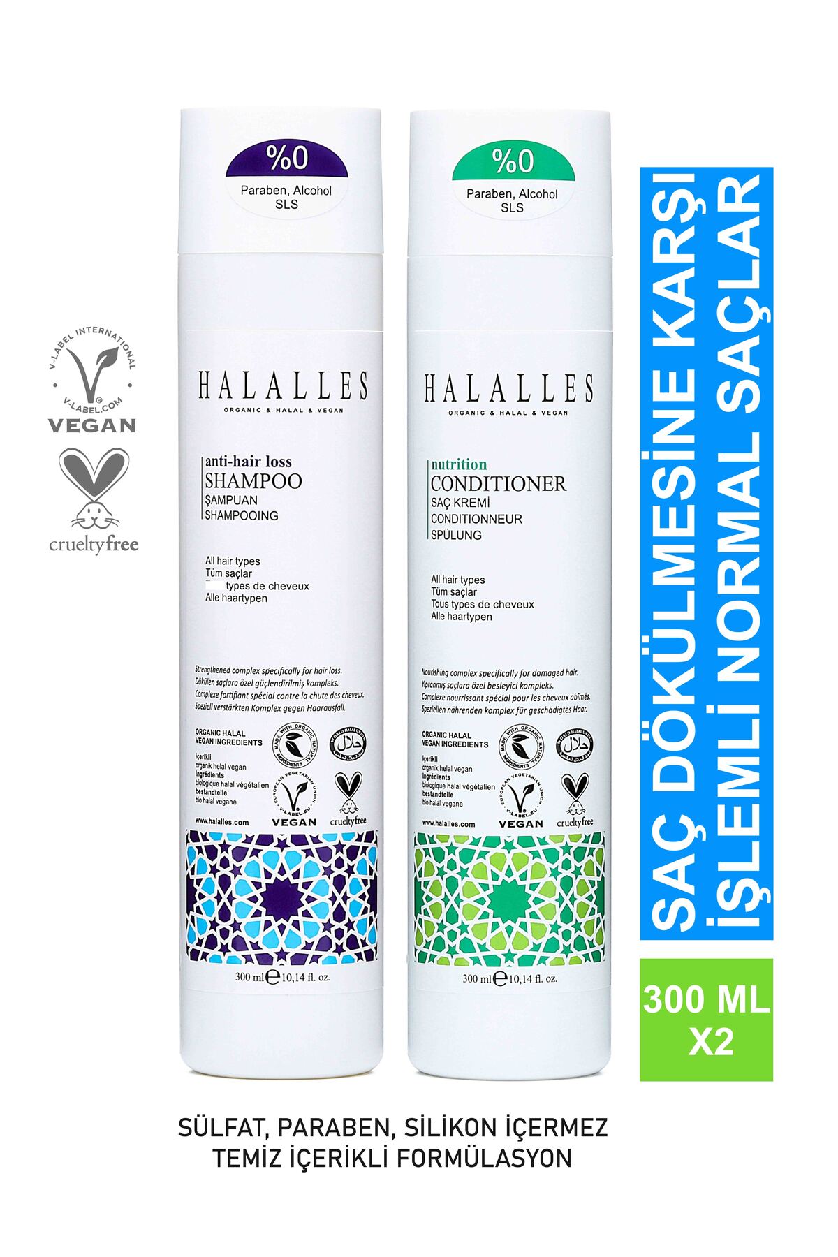 Halalles Saç Dökülmesine Karşı İşlemli Normal Yapılı Saçlara Vitamin Biotin Amino Asit İçeren Set 2 X 300 ml — 1534