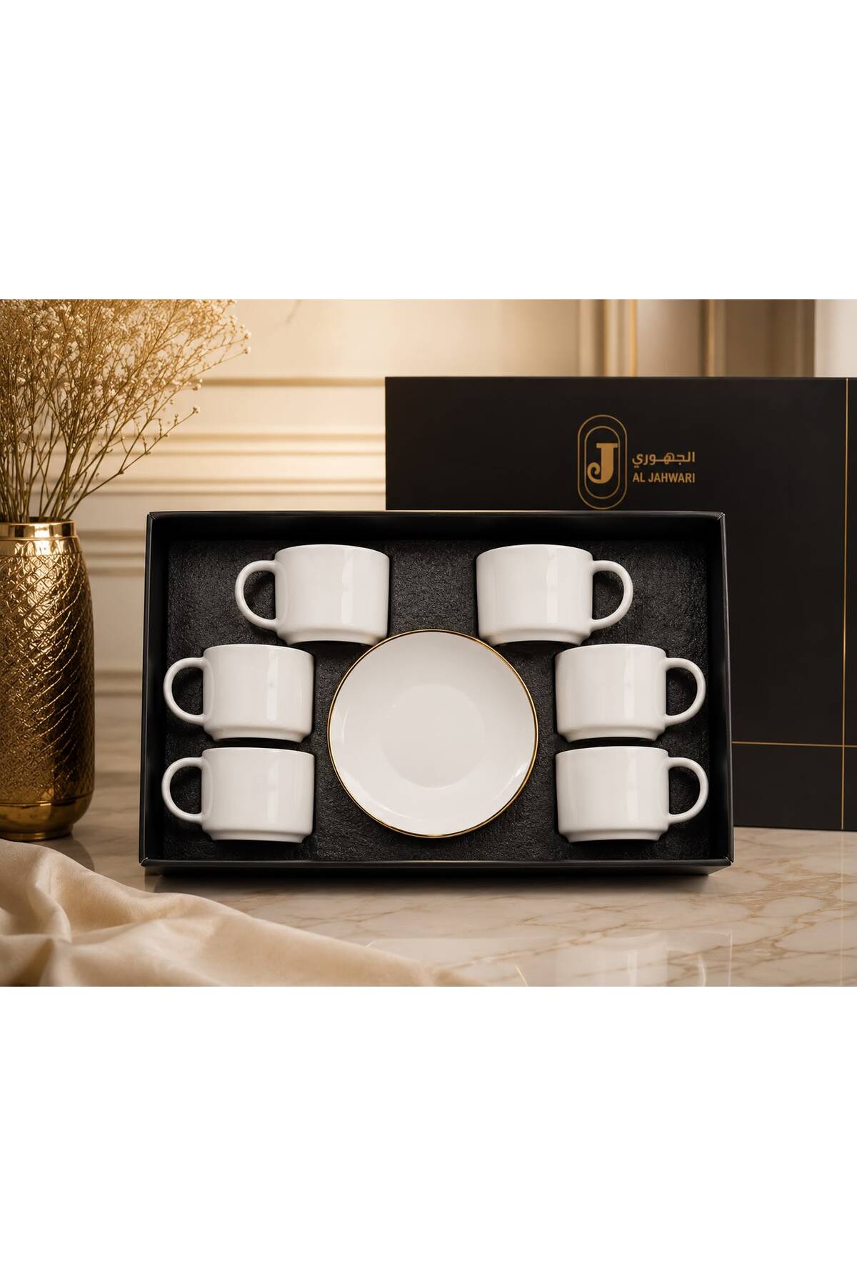aljahwari Ceramic Milk Cup Set 6Pcs with Saucers Ab-54491