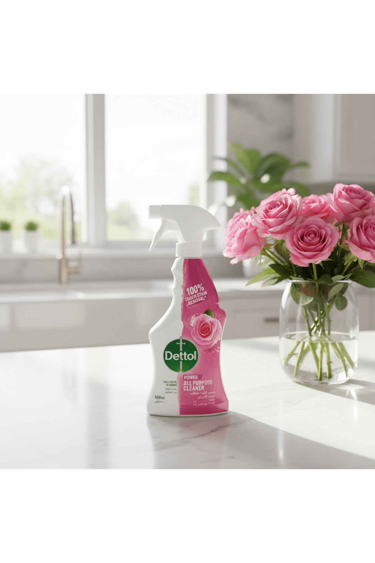 Dettol 🧴 40-80% off! | Hygiene Essentials