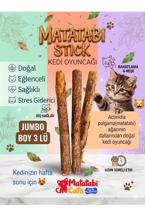 MATATABİ CATS Jum .3 LÜ STICK-DOĞAL KEDİ OYUNCAĞI ,DİŞ TEMİZLEME,KEDİ KEMİRME...