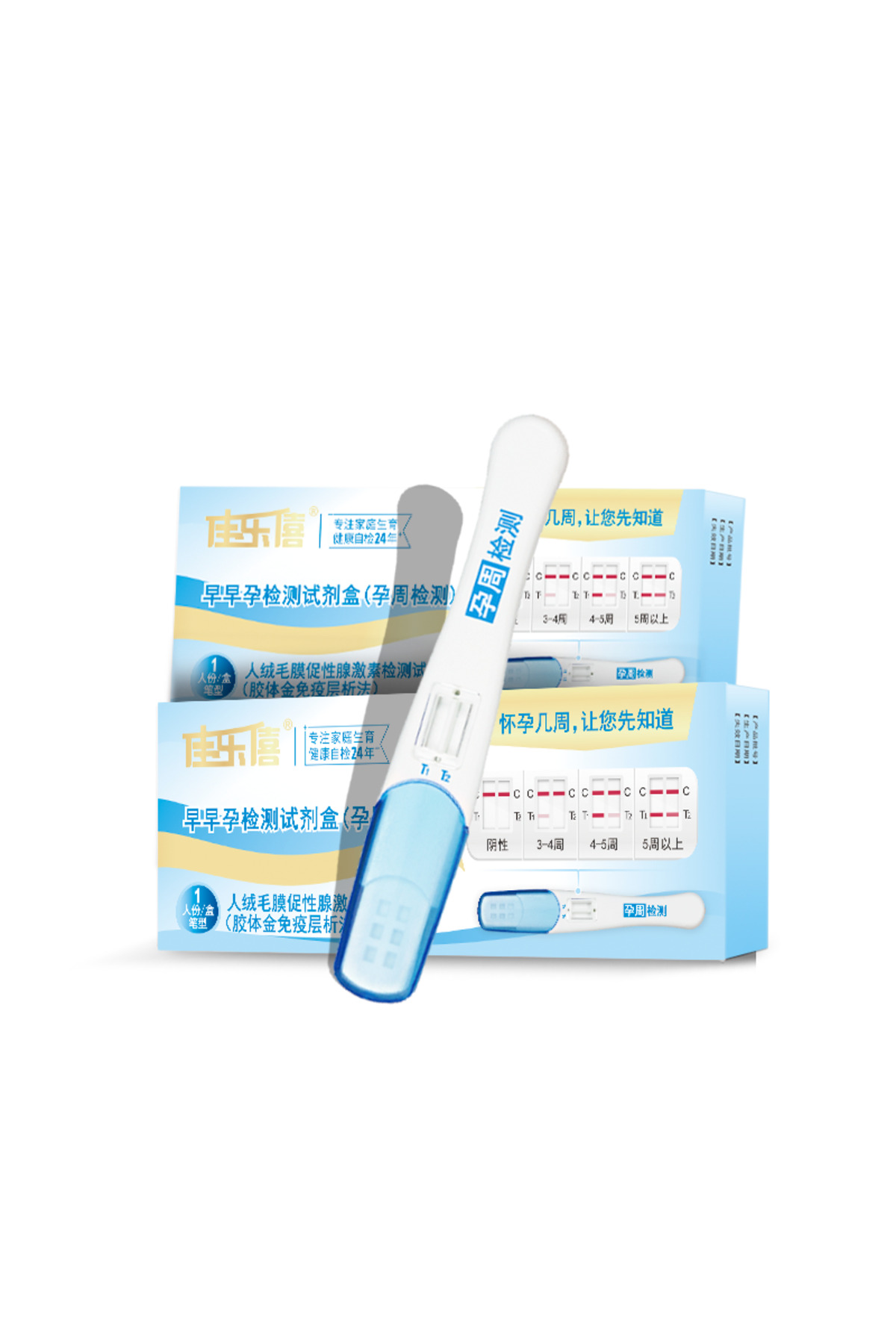 hcg glutathione suppositories How Do Work? L-Glutathione 500MG Suppositories 15