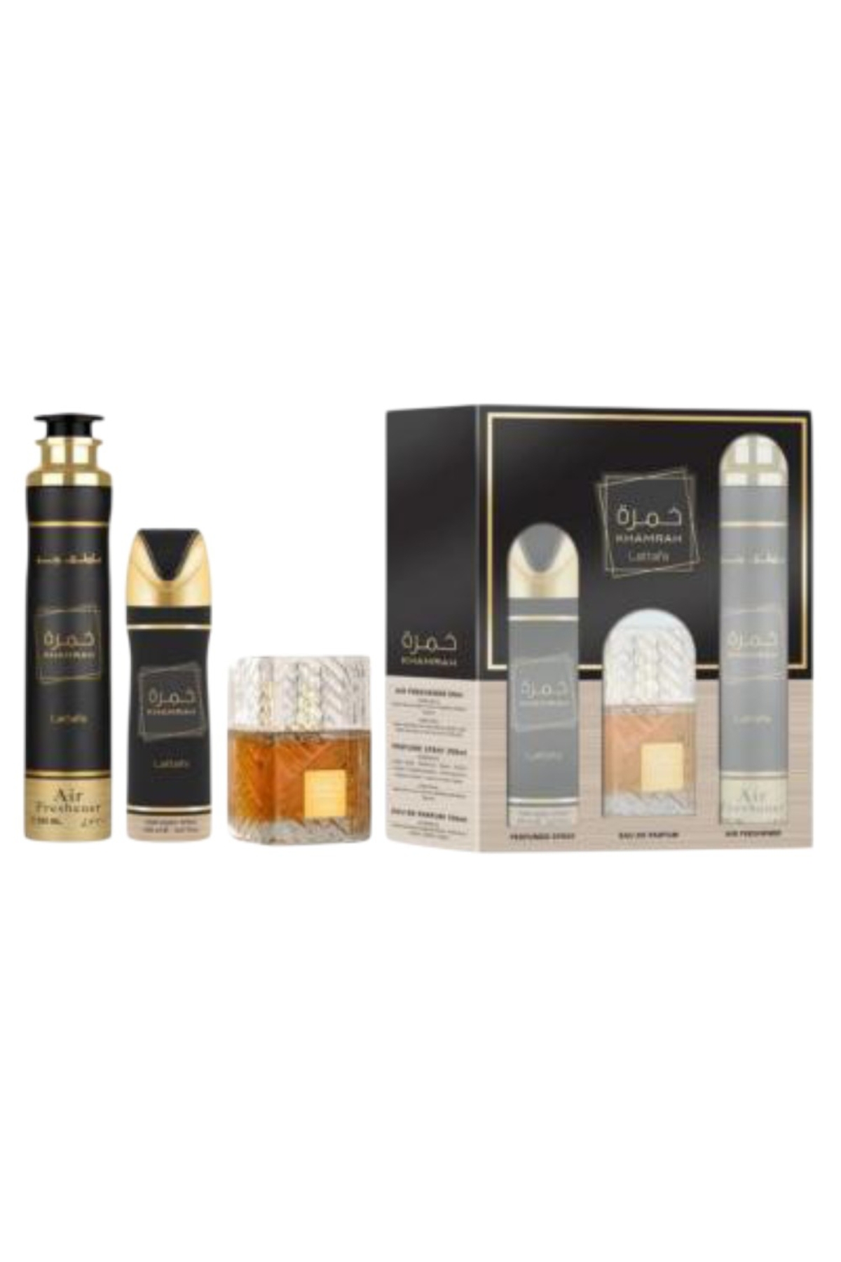 Lattafa Perfume Sets Models & Prices - 2026