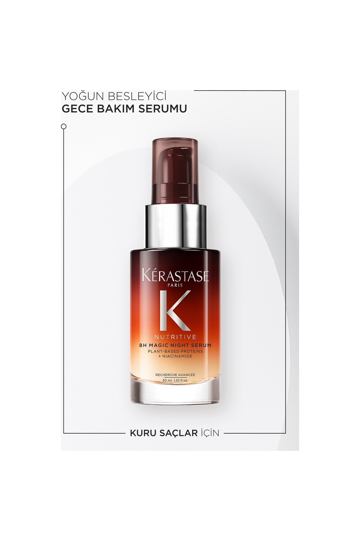 سرم شب مغذی ۸ ساعته جادویی ۳۰ میلی‌لیتر — HBCV0000AM7OKO — تصویر 3 از 8
