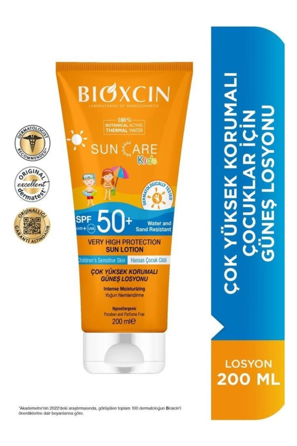 Suncare Kids Spf 50+ Güneş Losyonu 200 ml — 8680512632696 — تصویر 3 از 7