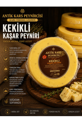 Anadolu Yörem Antik Kars Peynircisi Kekikli Kaşar Peyniri 500 g