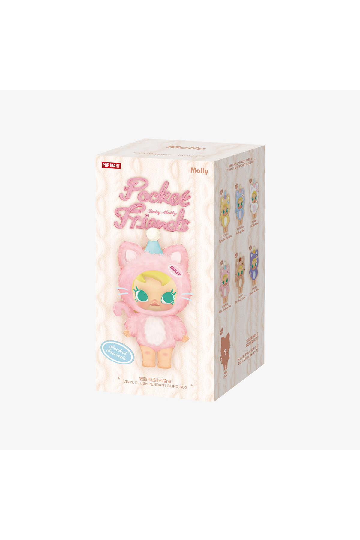 Pop Mart x Molly POP MART Peluş Bebek 