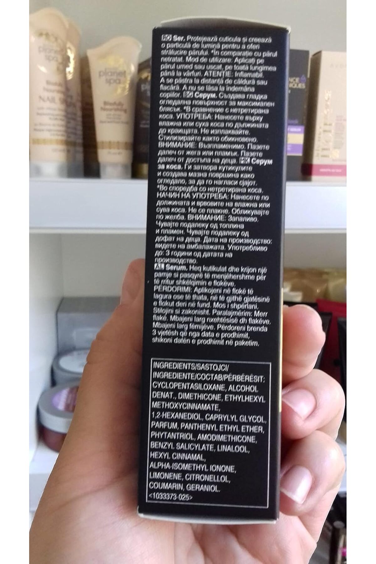 Advance Techniques Ultimate Shine Treatment Serum 30 Ml. — B09B18FY4G — تصویر 4 از 5