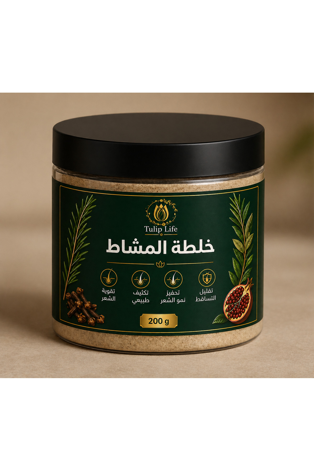 پودر ماسک موی گیاهی مشات ۲۰۰ گرم - پودر مراقبت از موی گیاهی طبیعی، تقویت کننده و مغذی مو — مشات — تصویر 3 از 3