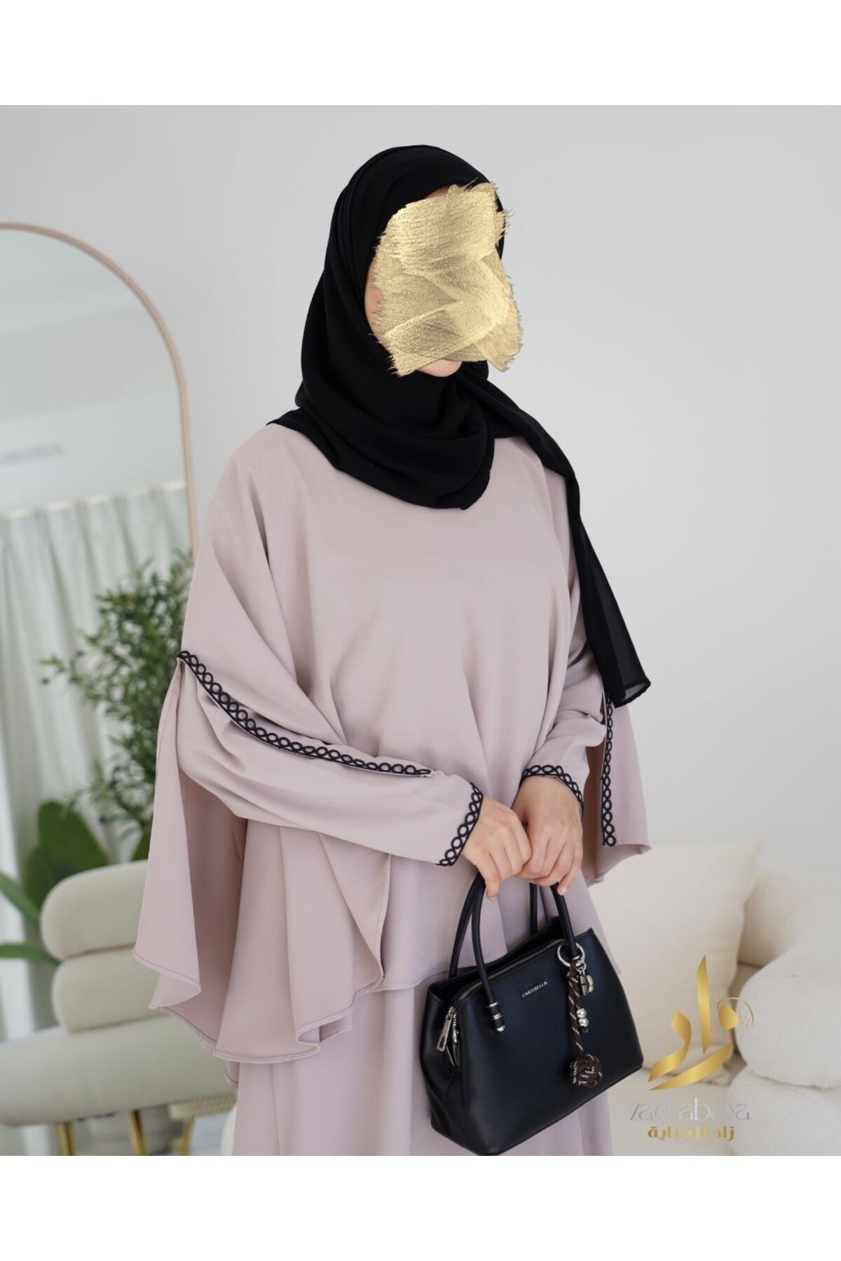 روز بيج