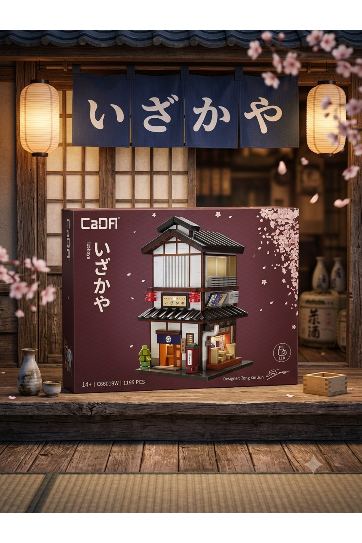 ※こぅ様※◆カーテンセット◆W89cm×H198cm◆D-2508KA8◆ cada C66019W JAPON SOKAK MANZARASI 1195 PARÇA BLOCK OYUNCAK
