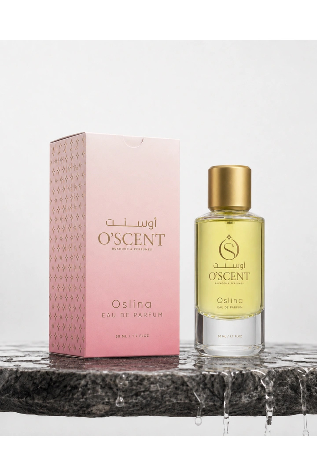 اوسلينا -Oslina