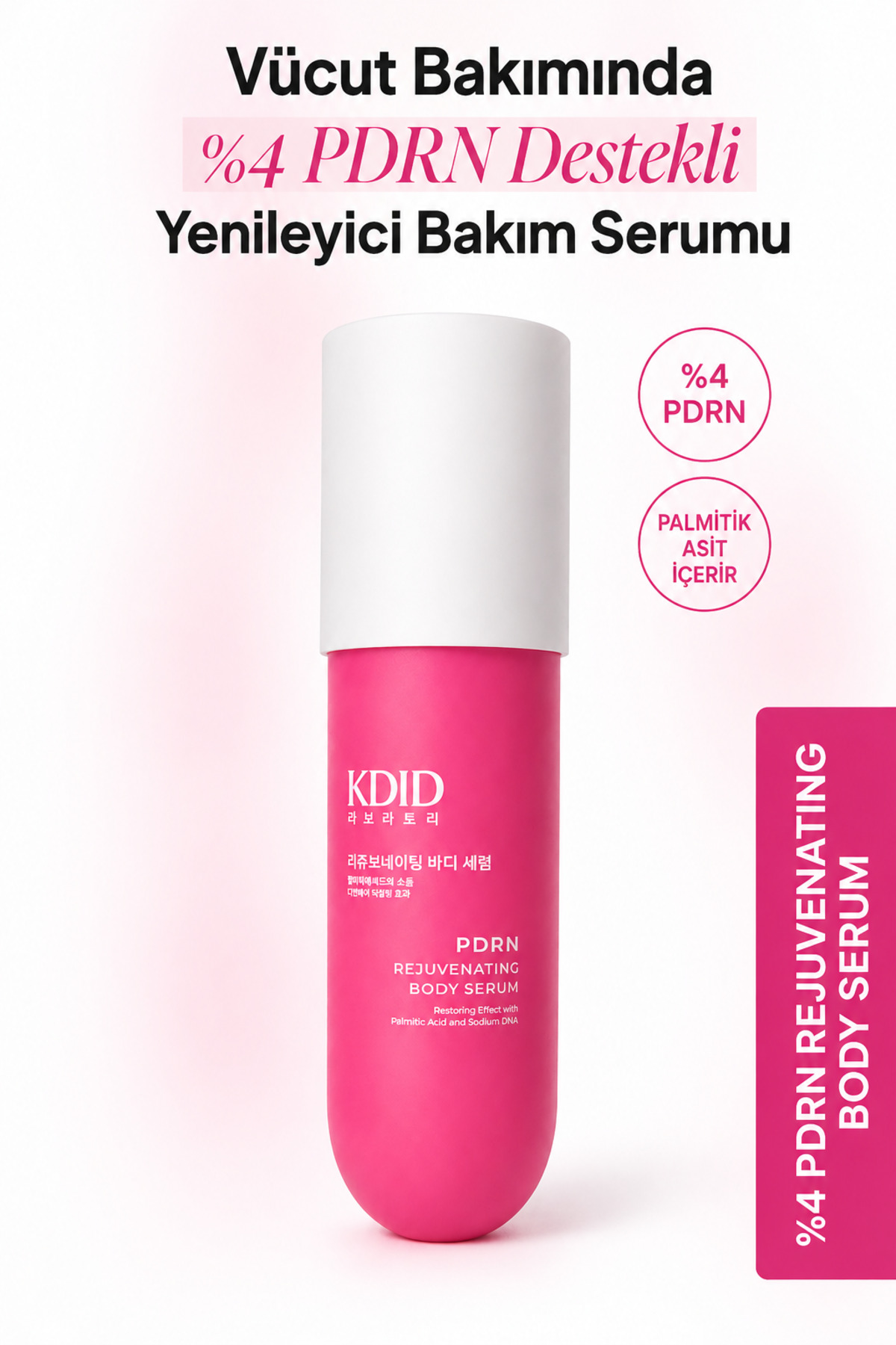 سرم بدن PDRN حاوی DNA ماهی سالمون، روشن کننده و جوان کننده، 200 میلی لیتر — PDRN-REJUVENATING-BODY-SERUM-200ML — تصویر 3 از 8