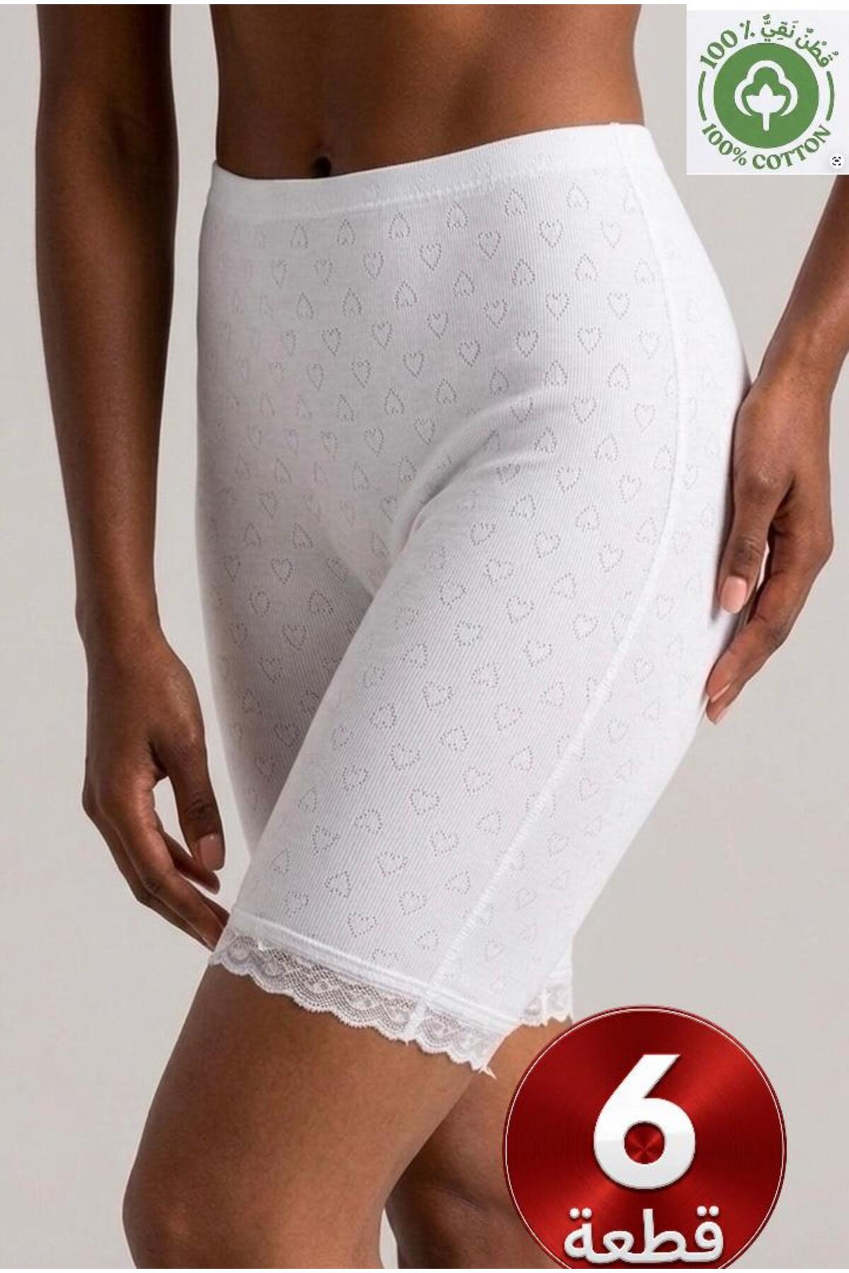 Roft & Pink 6-Pack Women's White 100% Cotton Heart Hole High Waist Lace Long ...