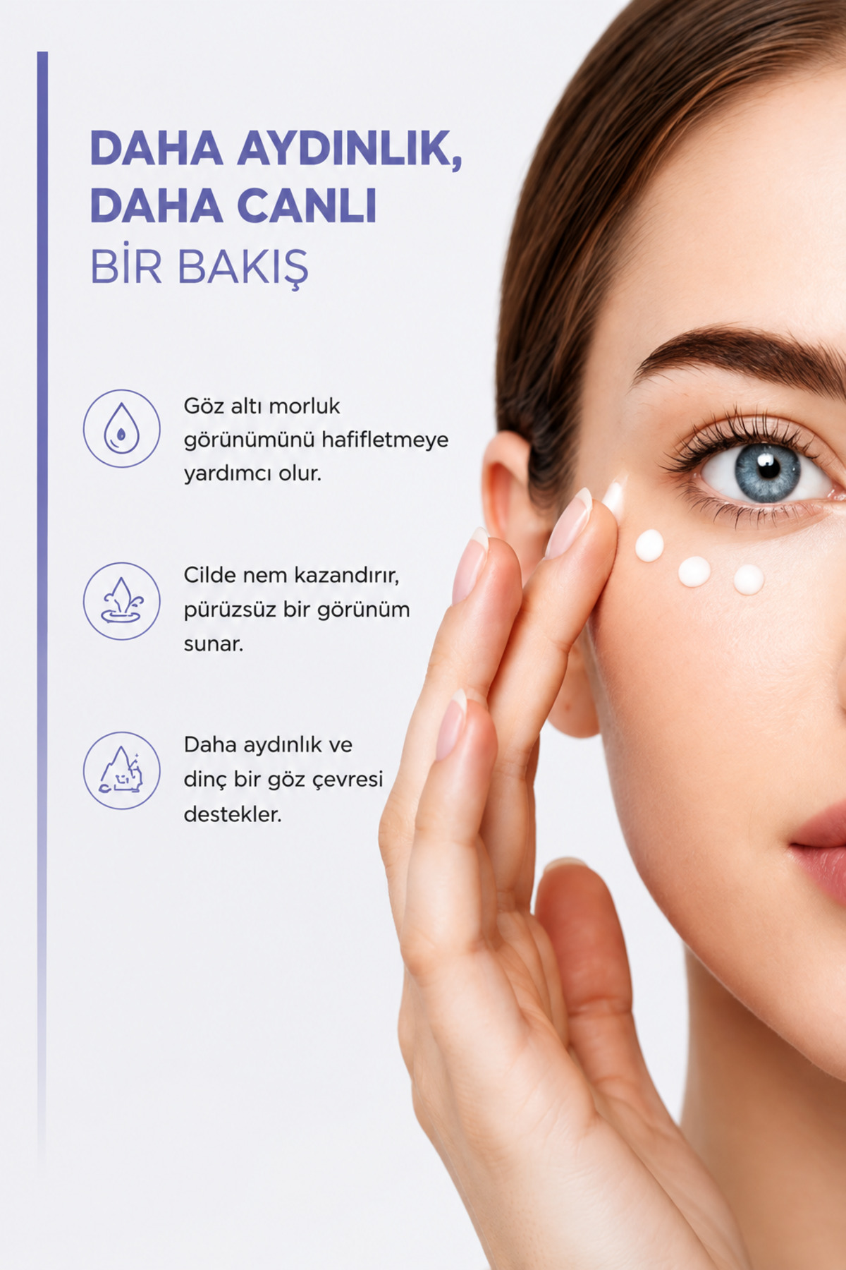 کرم دور چشم روشن کننده، رفع تیرگی، پف، چین و چروک زیر چشم ۳۰ میلی لیتر — GK25126 — تصویر 3 از 9