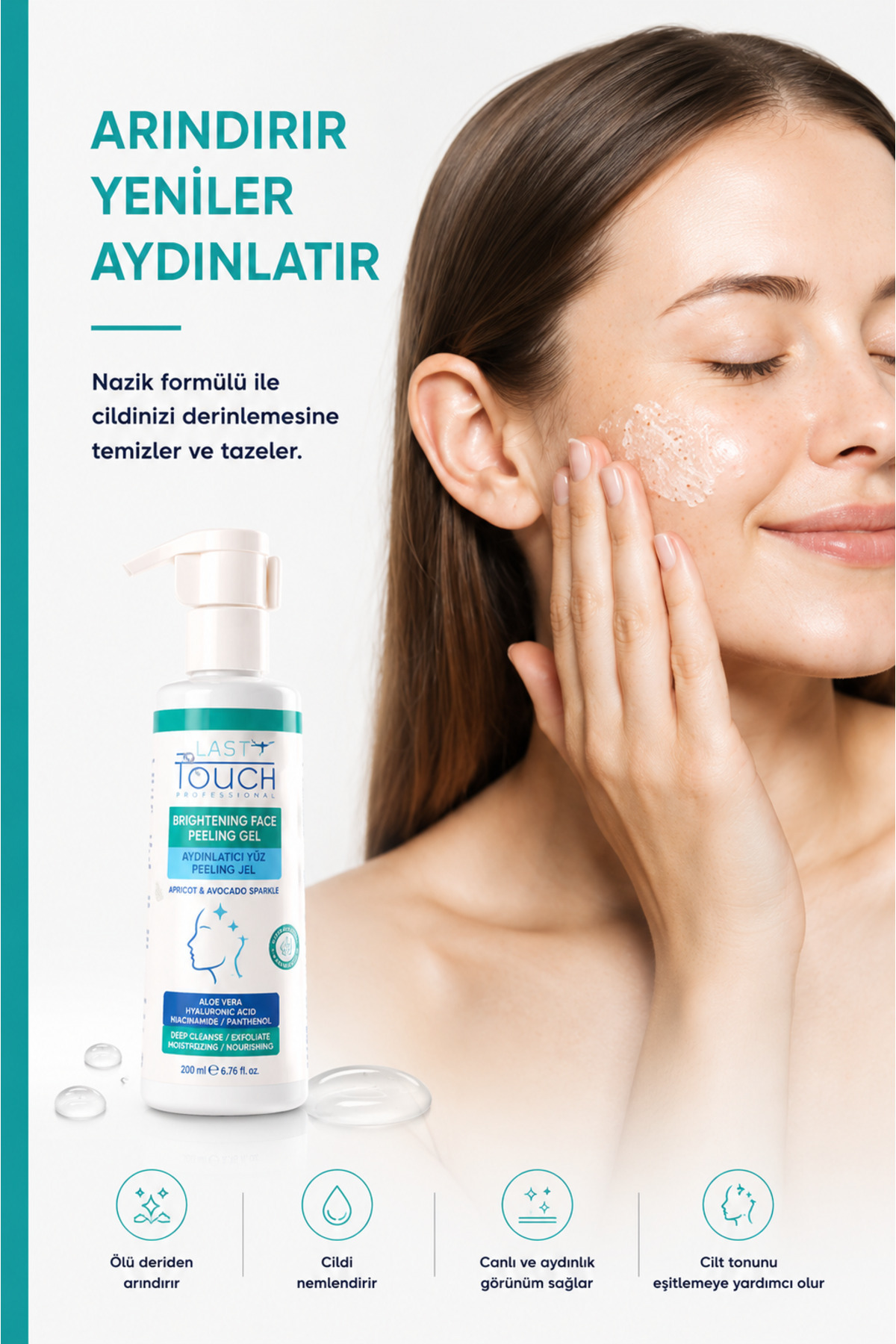 ژل لایه بردار و روشن کننده صورت با عصاره هسته زردآلو، ۲۰۰ میلی لیتر — TYC94NK7EN171614922592336 — تصویر 6 از 9