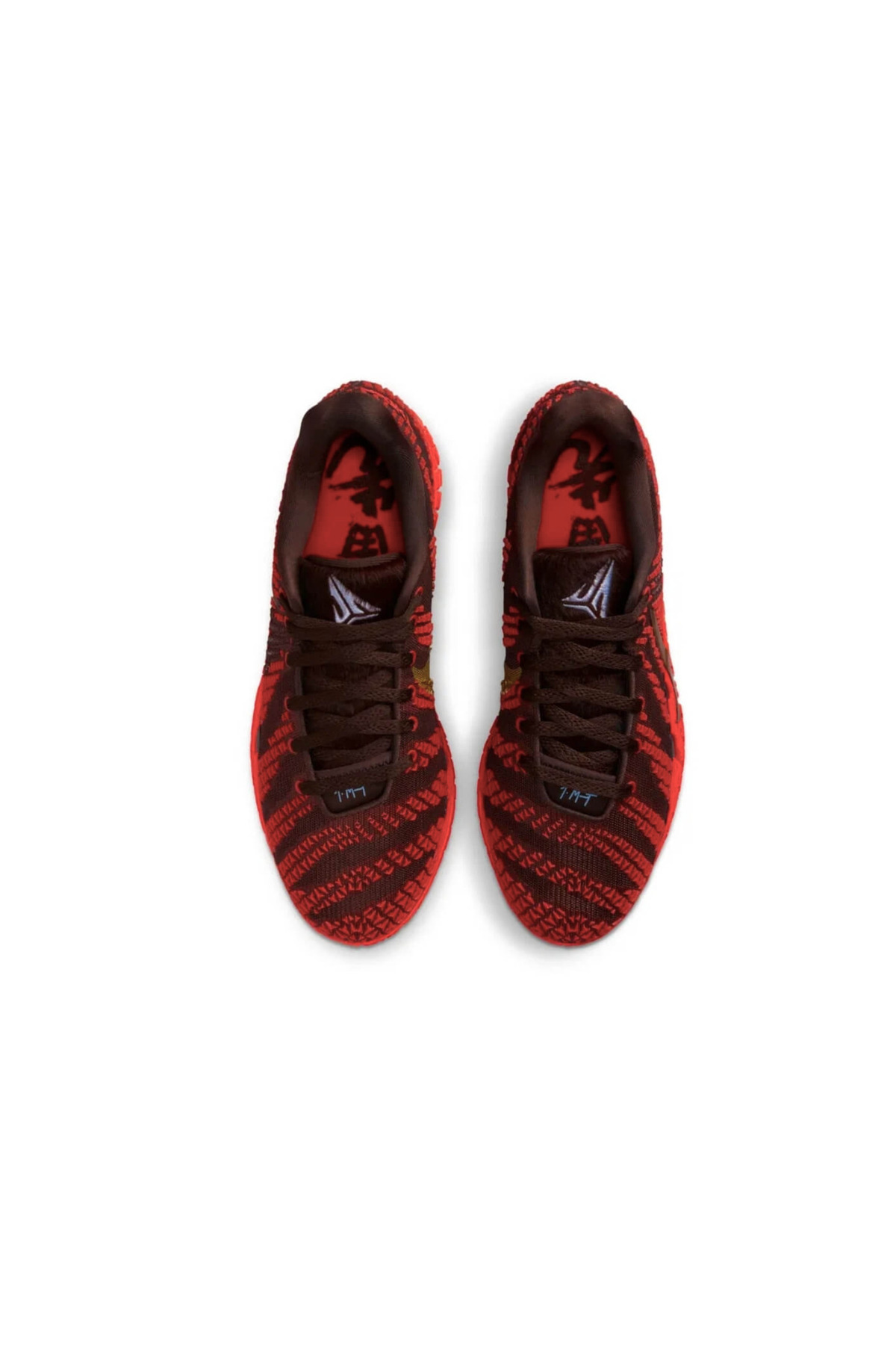 Nike JA 3 Lunar New Year görsel 3