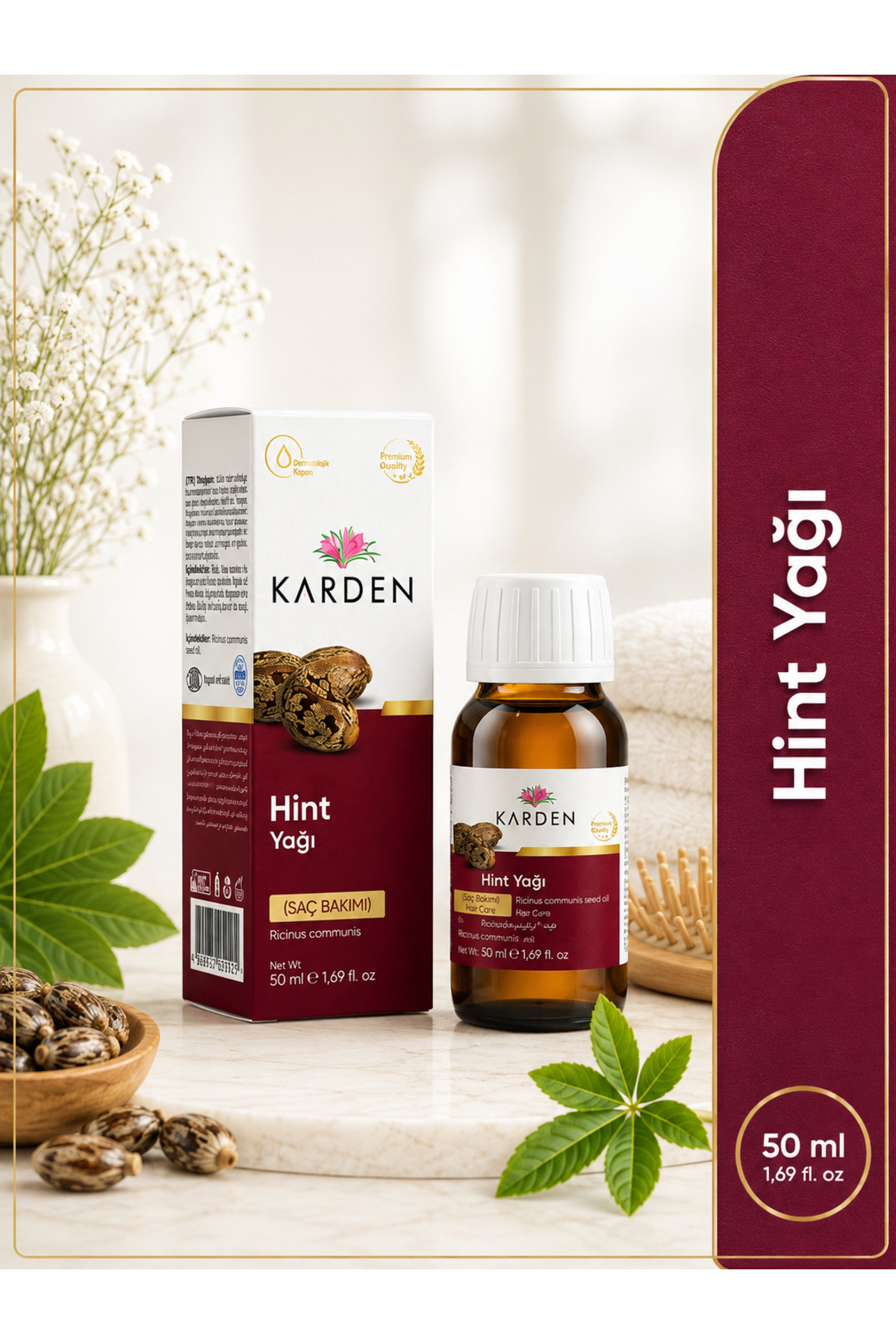 ست مراقبت از مو ۳ تکه - روغن تربانتین کاج - روغن رزماری - روغن کرچک — ست ۳ تکه — تصویر 2 از 4