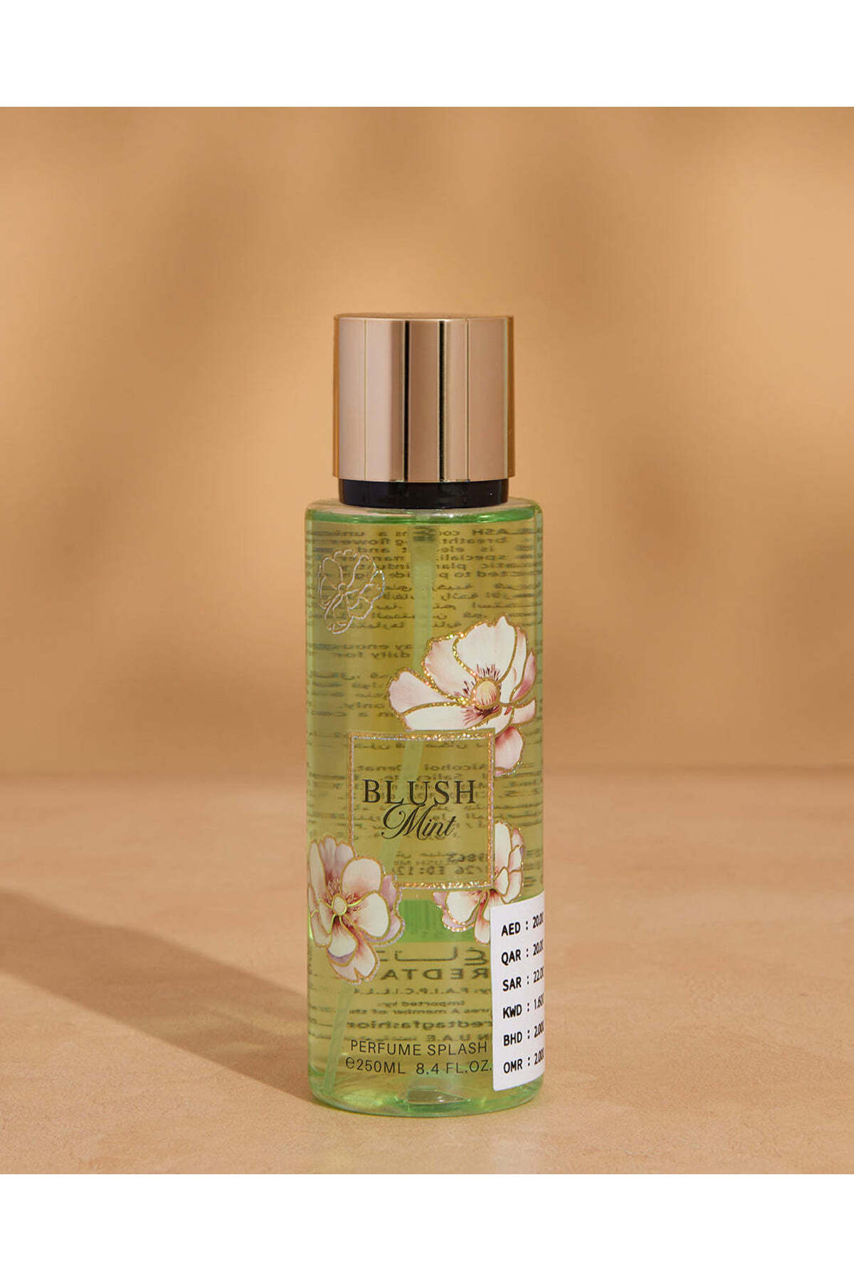 عطر الجسم النسائي بلون النعناع 250 مل