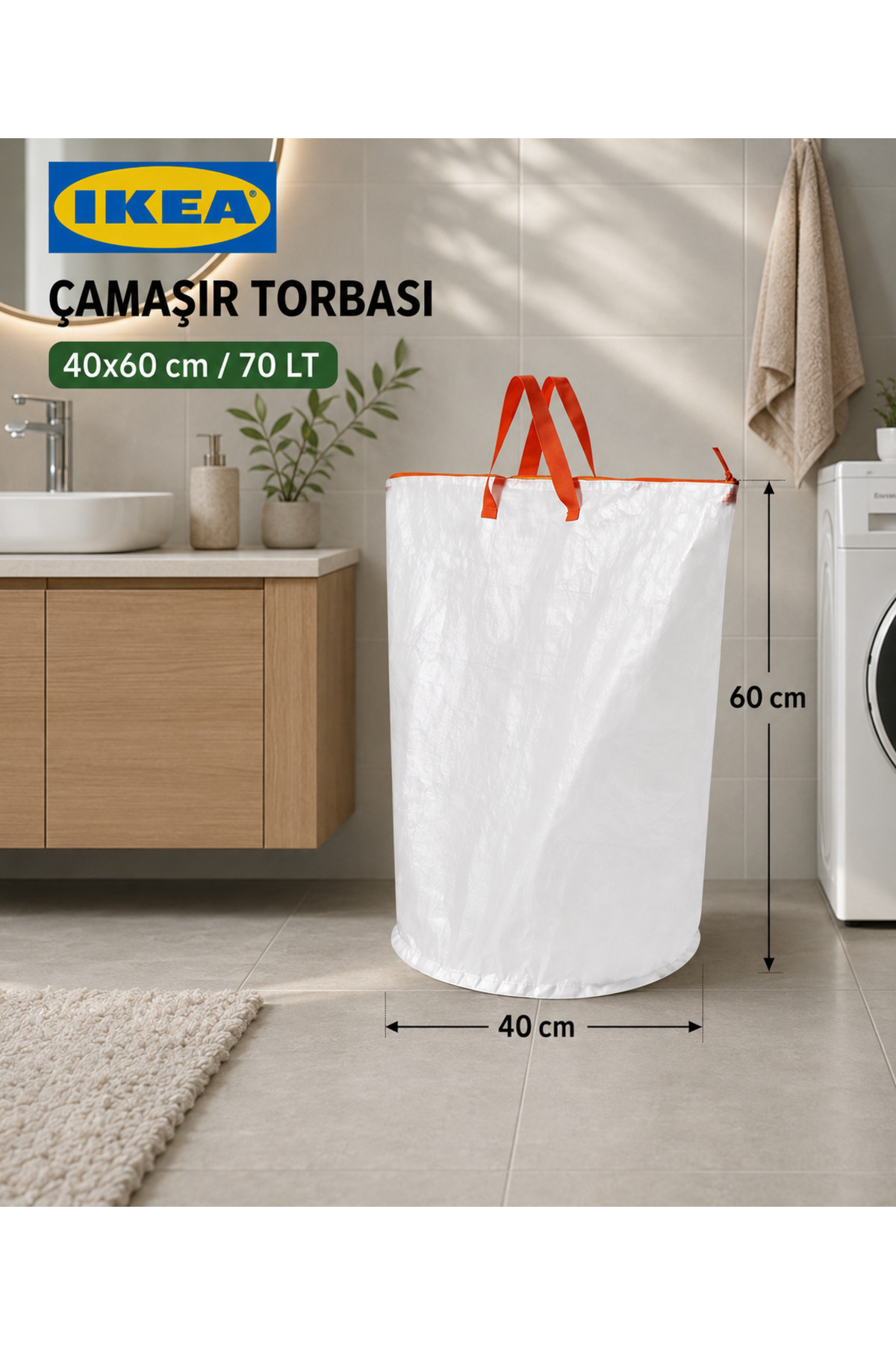 کیسه لباس تروو 40x60 سانتیمتر / 70 لیتر سفید نیمه شفاف برای نظم‌دهی و ذخیره‌سازی کمد