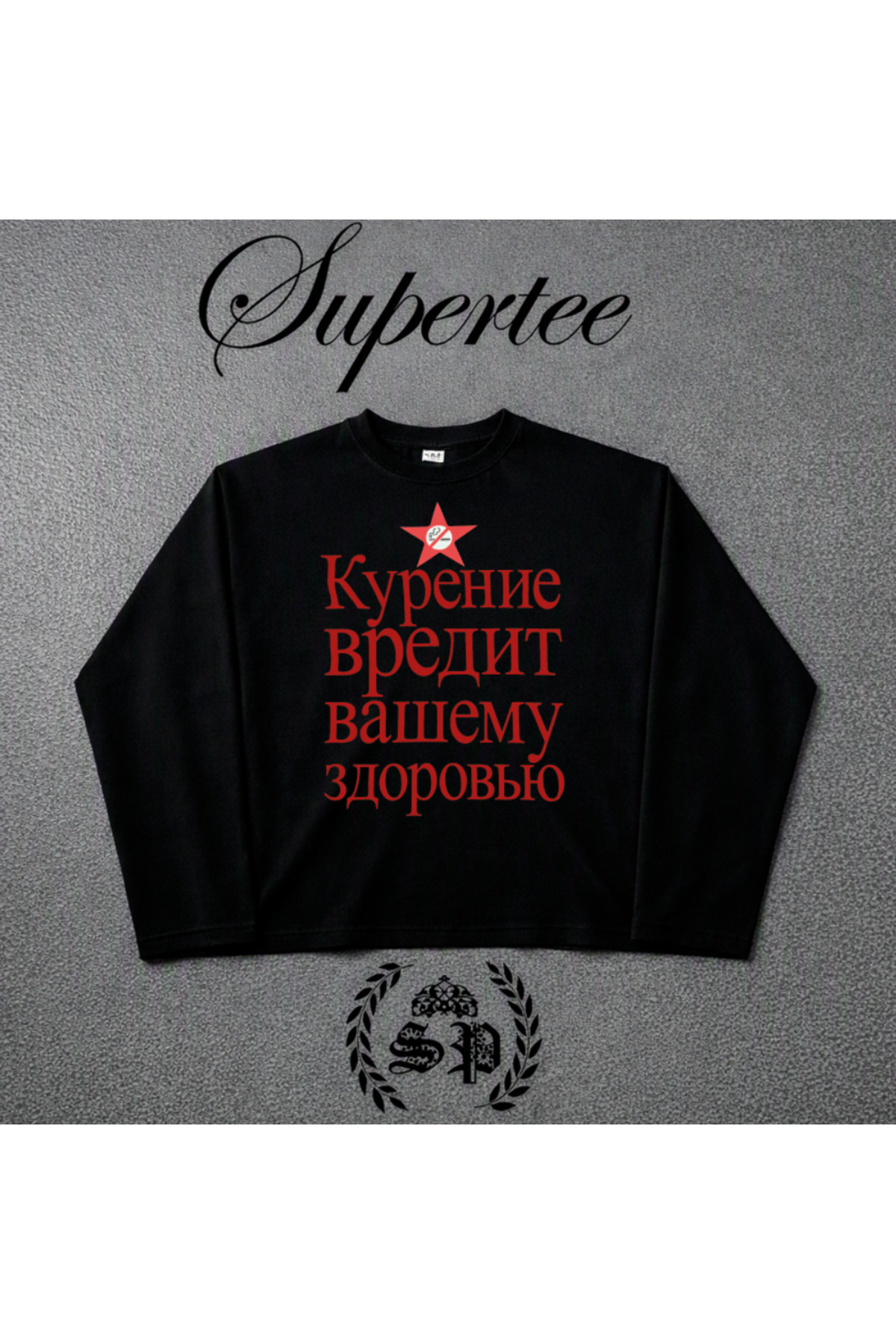 StartMore Long Sleeve Modelleri Vintage Y2K Tatto Top 10 Trend series Baskılı tshirt