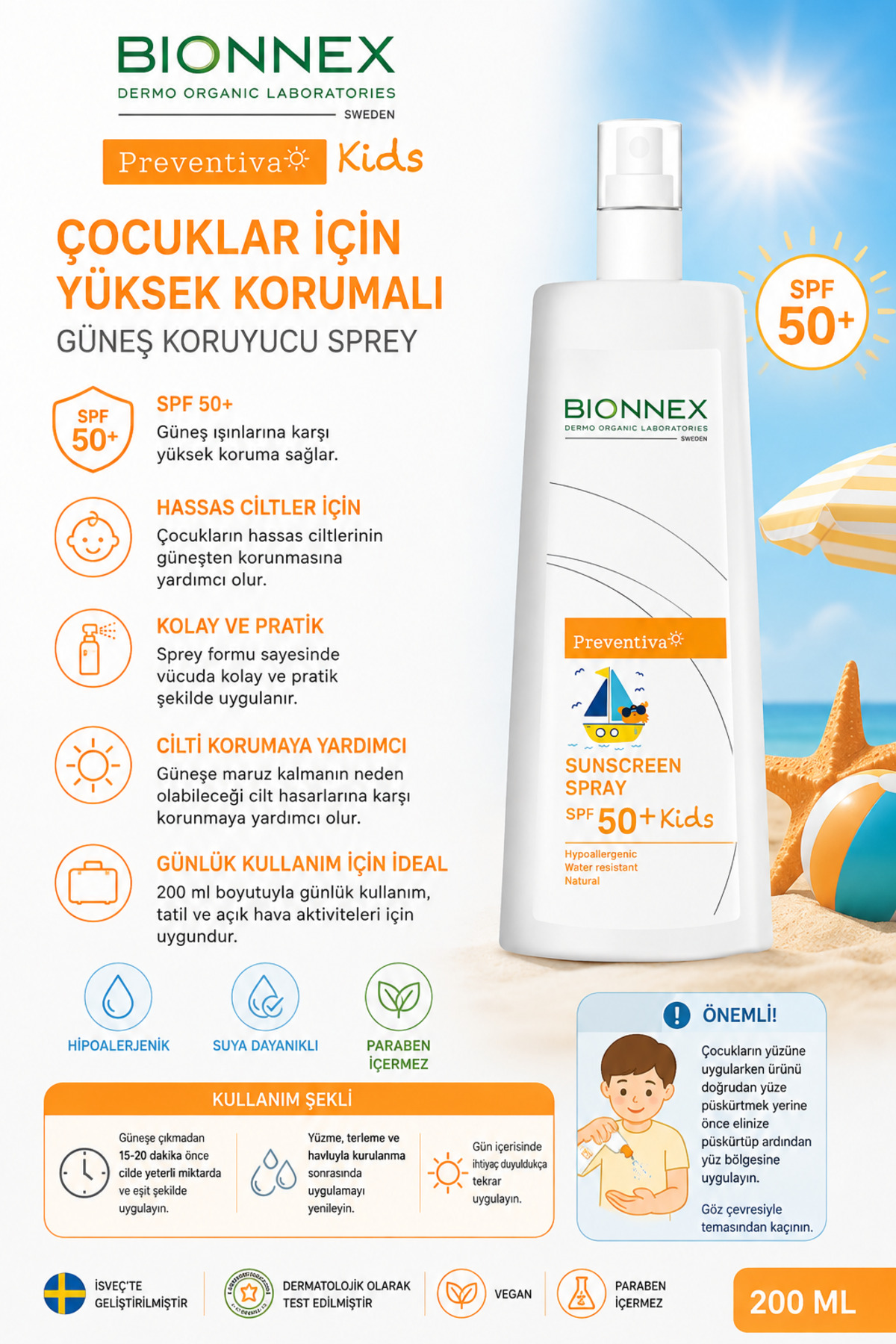 Preventiva Sunscreen Spray SPF50+ Kids 200 ml — 17350104242749 — تصویر 2 از 2