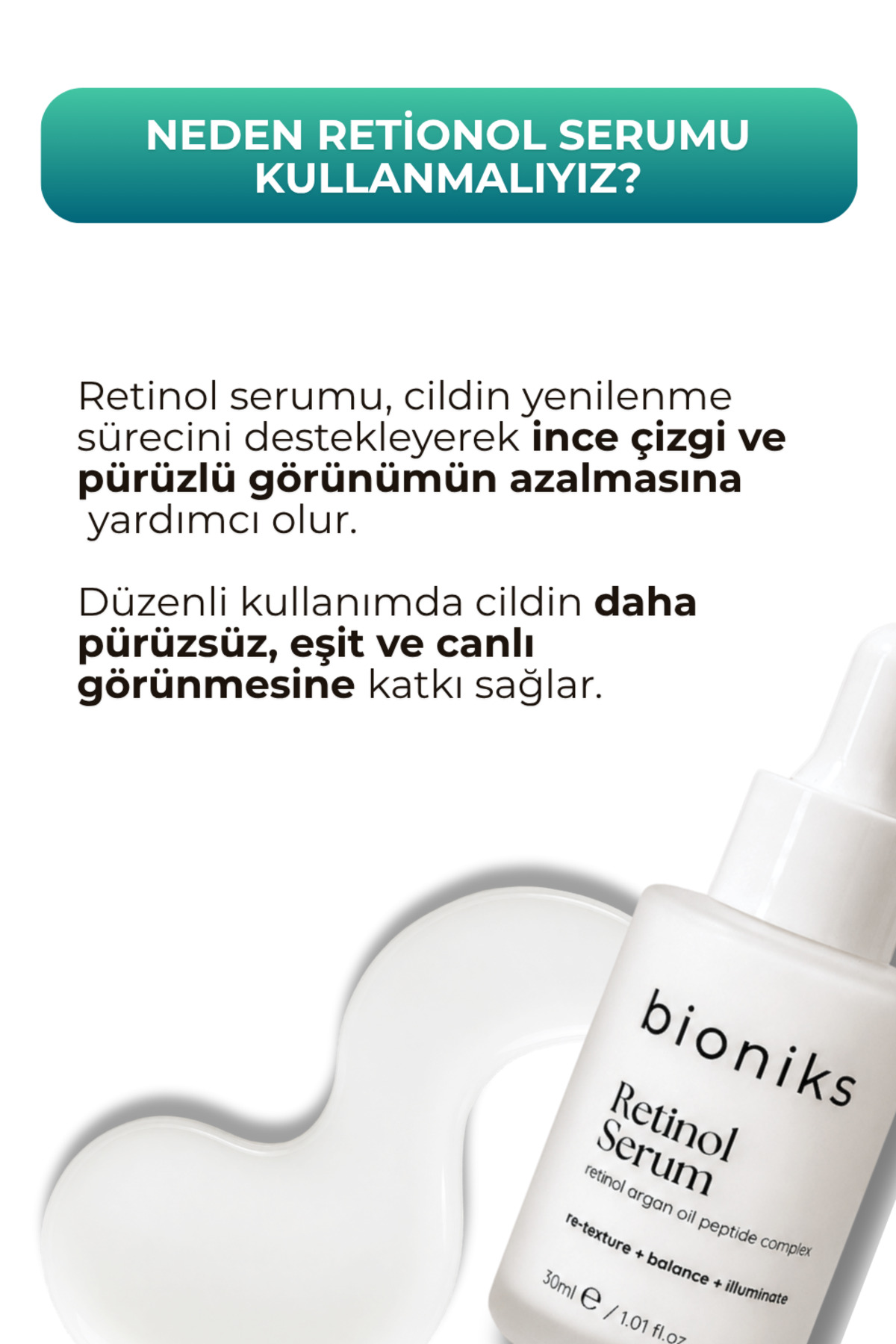 Retinol Serum — RTS — تصویر 3 از 5