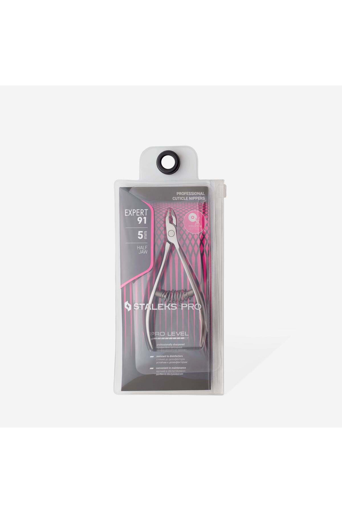 EXPERT 91 Profesyonel tirnak eti pensi, 5 mm — TYC00113282151 — تصویر 4 از 4