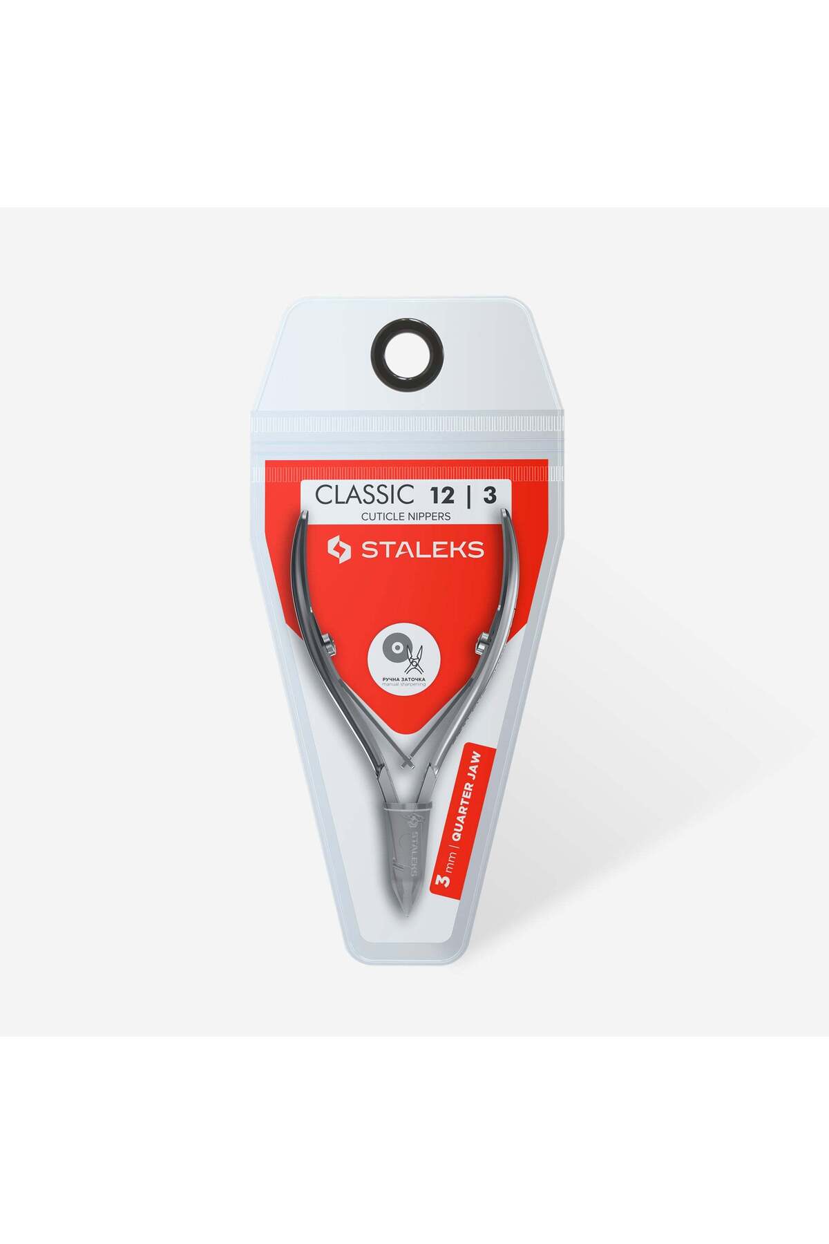 CLASSIC 12 Profesyonel tirnak eti pensi, 3 mm — TYCBE7147904B3AA00 — تصویر 4 از 4