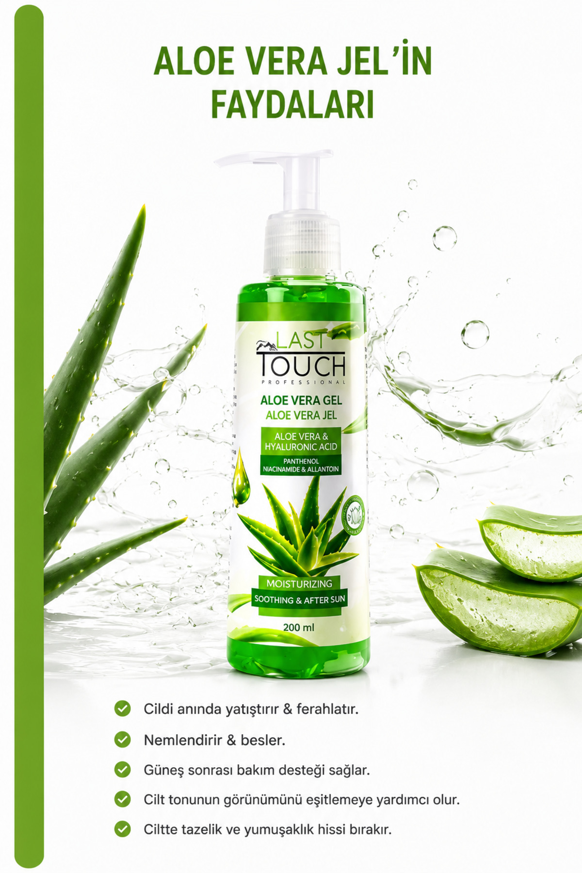 Aloe Vera Jel Güneş Sonrası Bakım, Nemlendirici, Ferahlatıcı, Yatıştırıcı 200 ml — AV25102 — تصویر 3 از 9