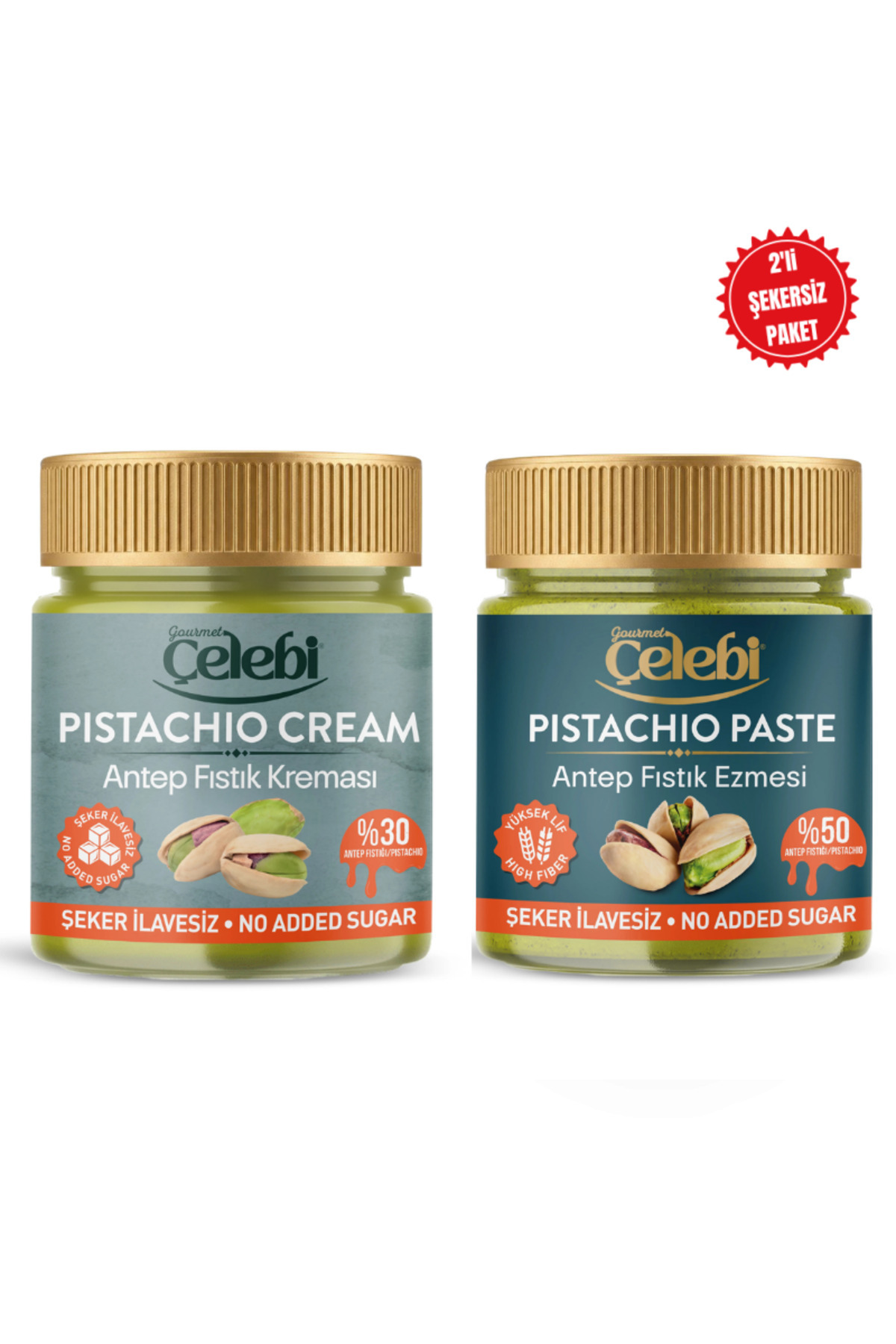 未開封Célestille Stellify cream 2個セット Gourmet Çelebi Şeker İlavesiz Antep Fıstık Ezmesi 200 Gr