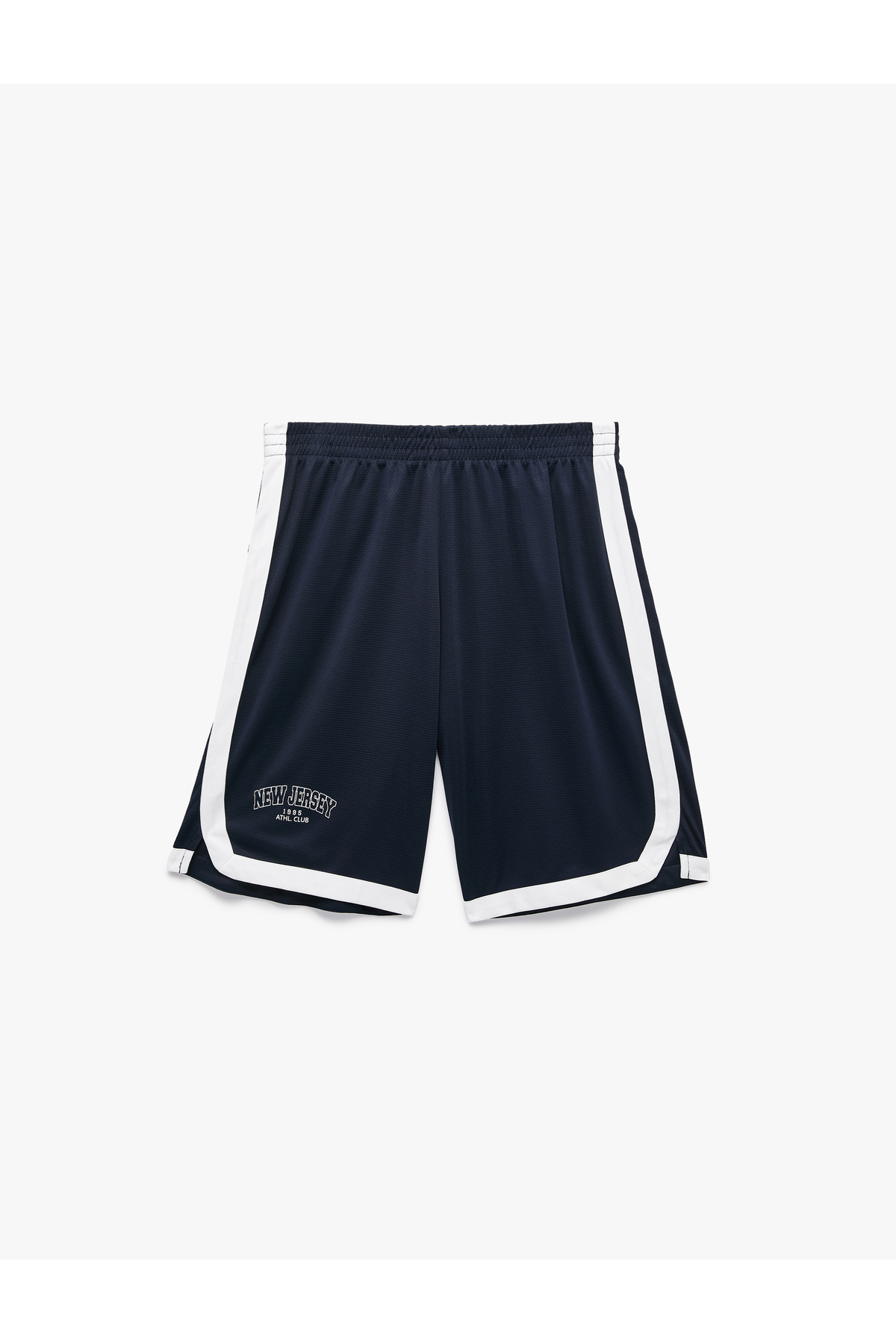 Koton Baskılı Renk Kontrastlı Beli Lastikli Cepli Diz Altı Oversize Culotte Spor Şort