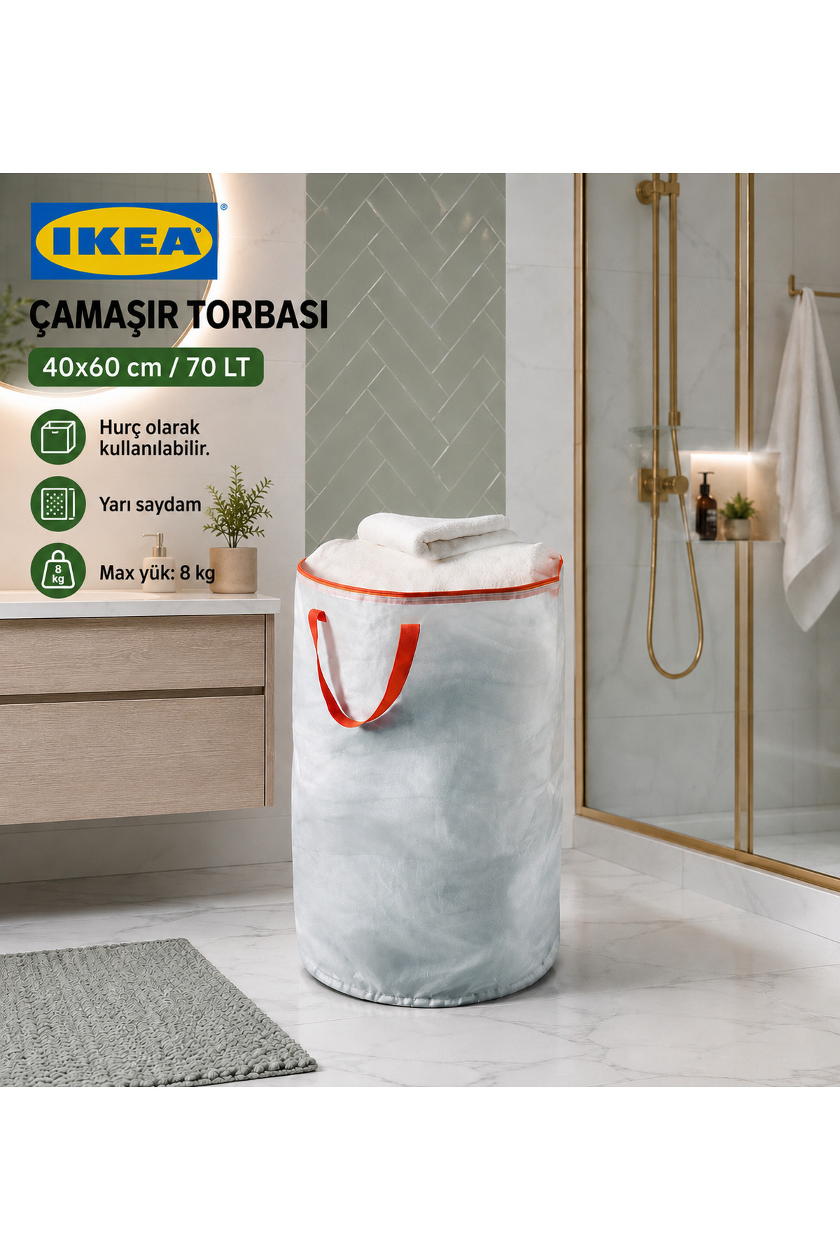 کیسه لباس تروو 40x60 سانتیمتر / 70 لیتر سفید نیمه شفاف برای نظم‌دهی و ذخیره‌سازی کمد
