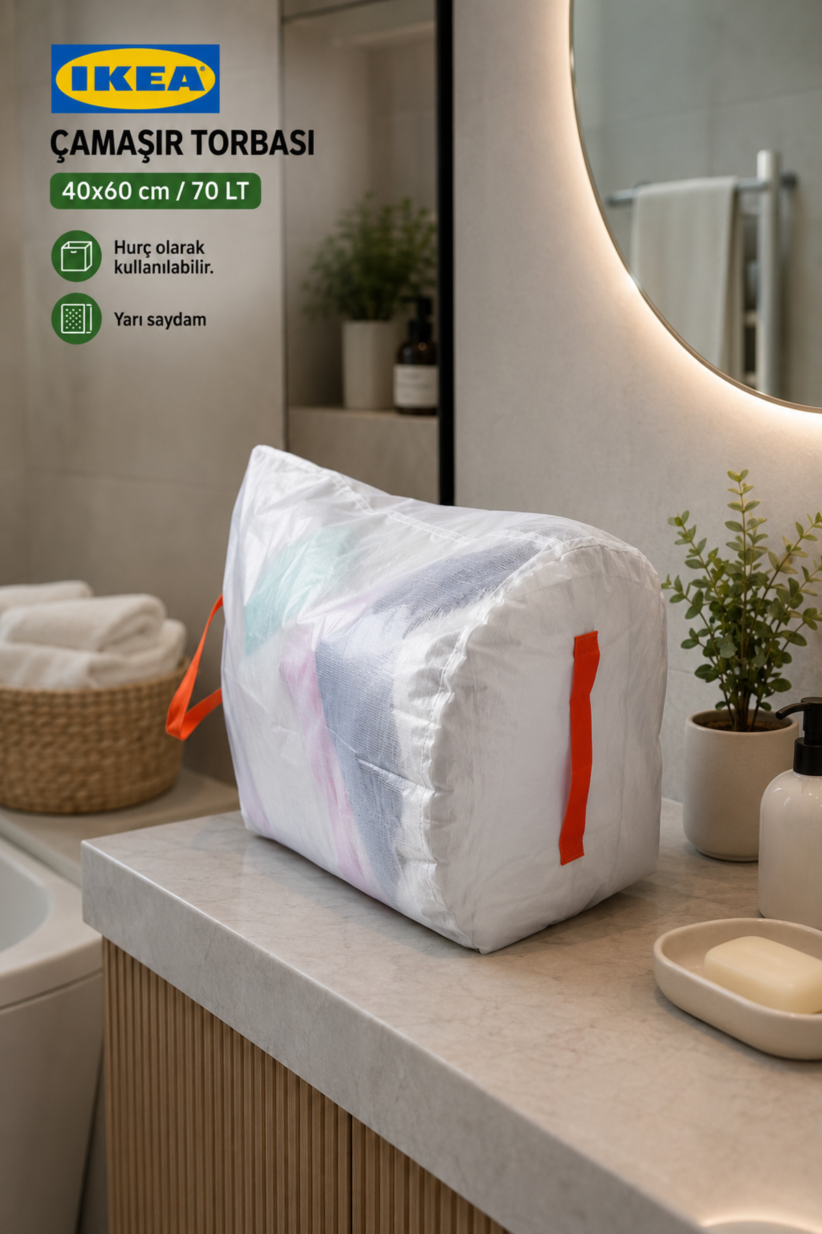 کیسه لباس تروو 40x60 سانتیمتر / 70 لیتر سفید نیمه شفاف برای نظم‌دهی و ذخیره‌سازی کمد