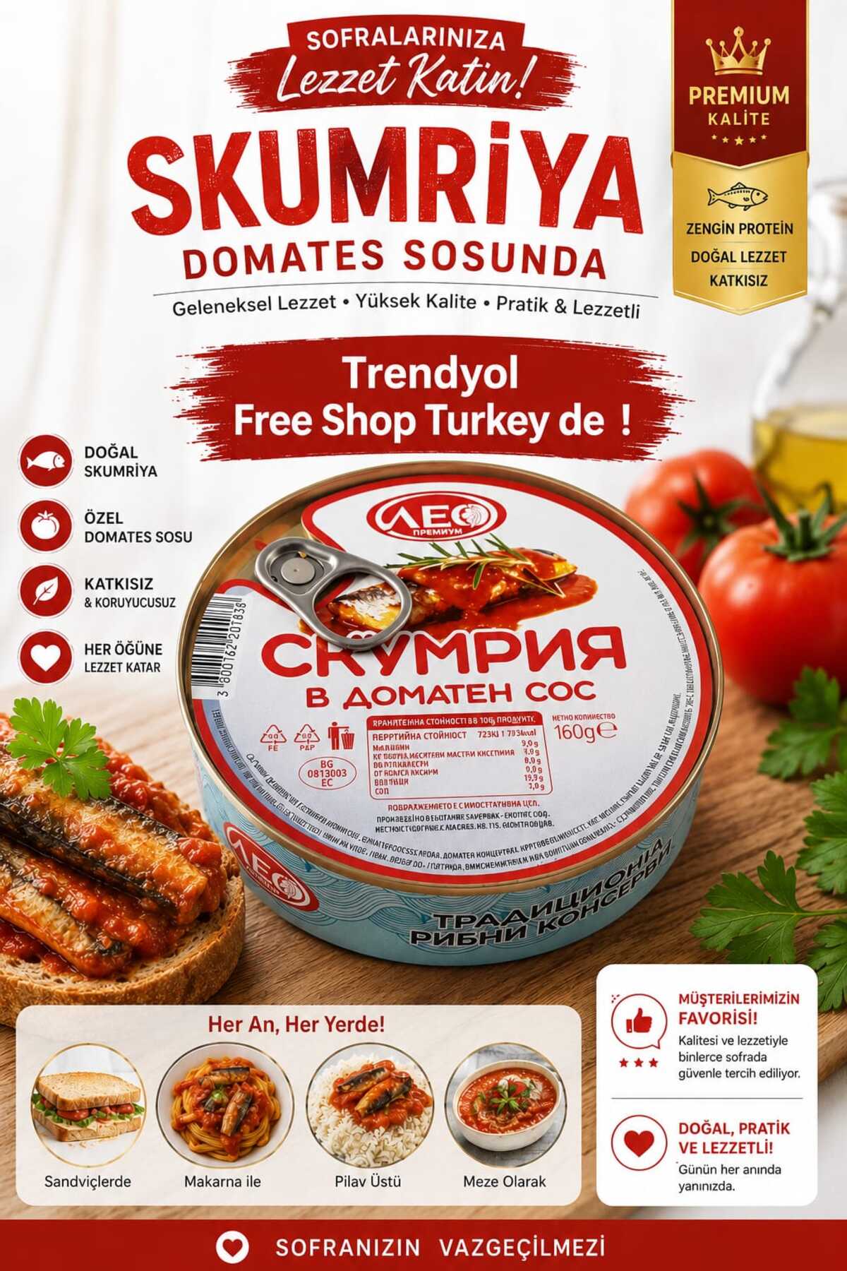 LEO Domates Soslu Uskumru Balığı Koservesi