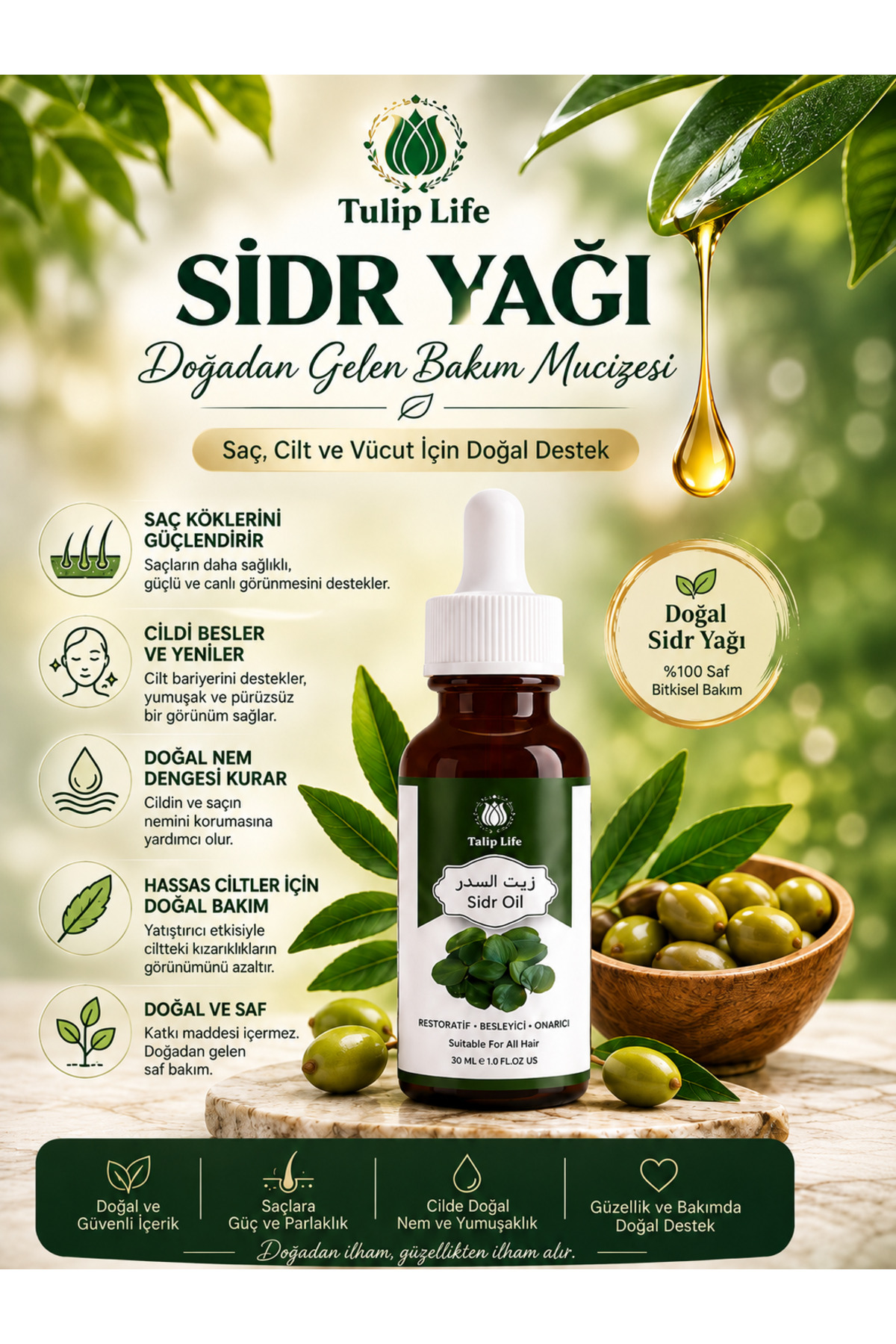 Tuliplifeoffical روغن سدر ۳۰ میلیلیتر – روغن مراقبت از مو و پوست سر، مغذی، مرطوبکننده و افزایشدهنده درخشندگی — SIDR30