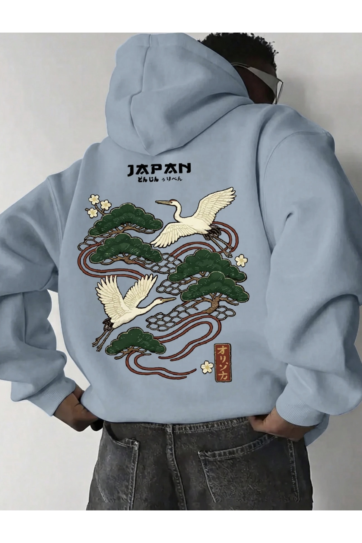 COHERENT Unisex Erkek/Kadın JAPAN Renkli Özel Baskılı Pamuklu Oversize Kapüşonlu Sweatshirt