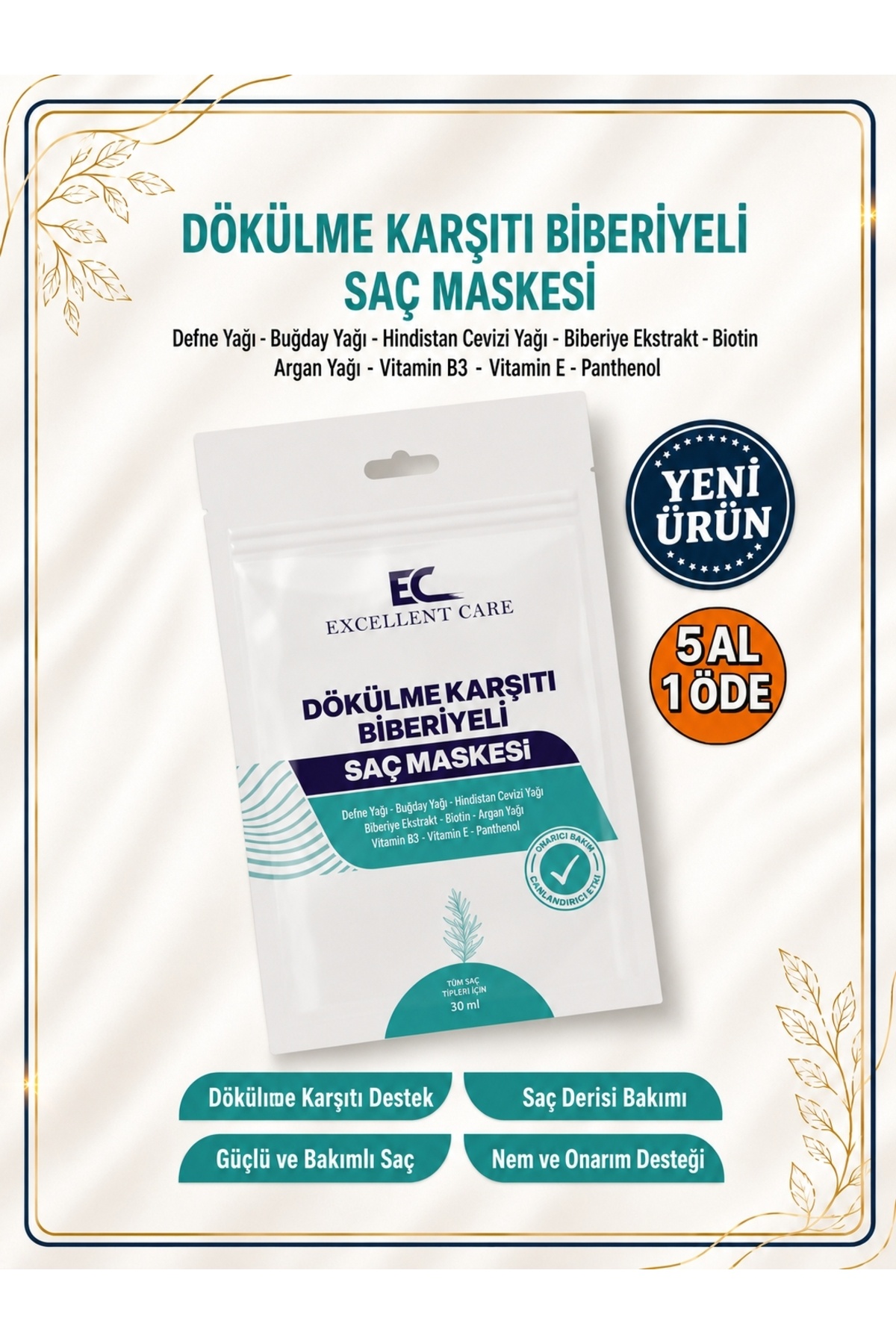 e&ç excellent care DÖKÜLME KARŞITI BİBERİYELİ SAÇ MASKESİ — 30 ML  BİBERİYELİ SAÇ MASKESİ