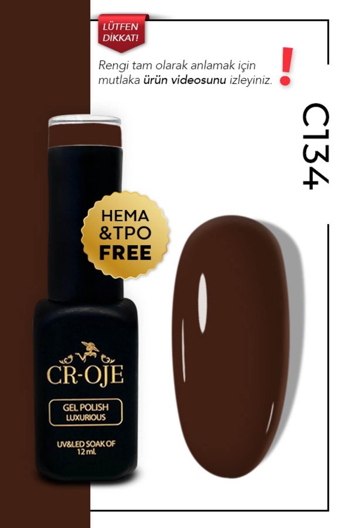 C134- قهوه ای (12 ml.) — رنگارنگ 5mlbordokalicioje