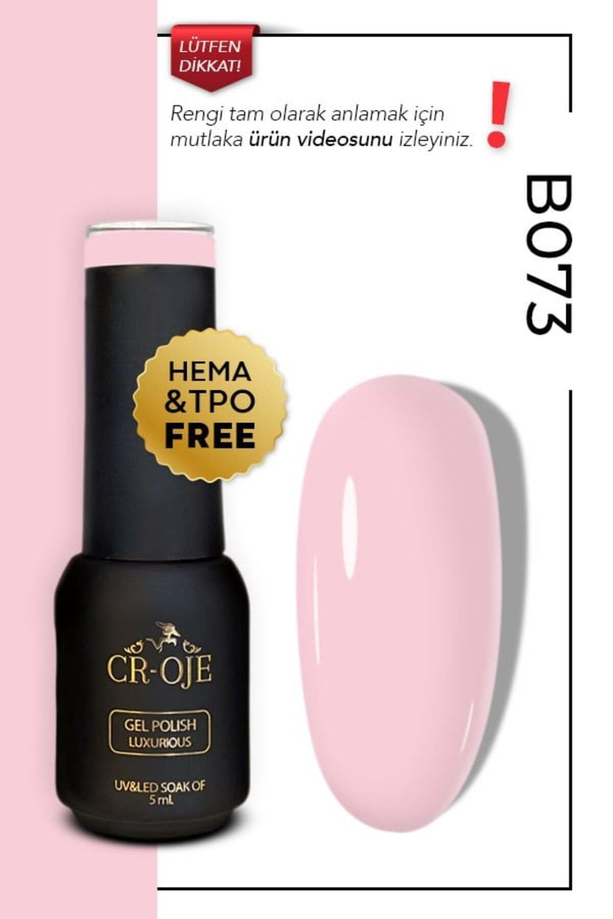 B073 - Pembe ( 5 ml) — صورتی French